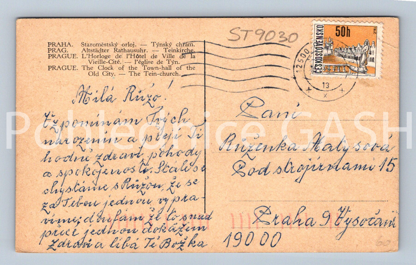 Pohlednice PRAHA (ST9030)