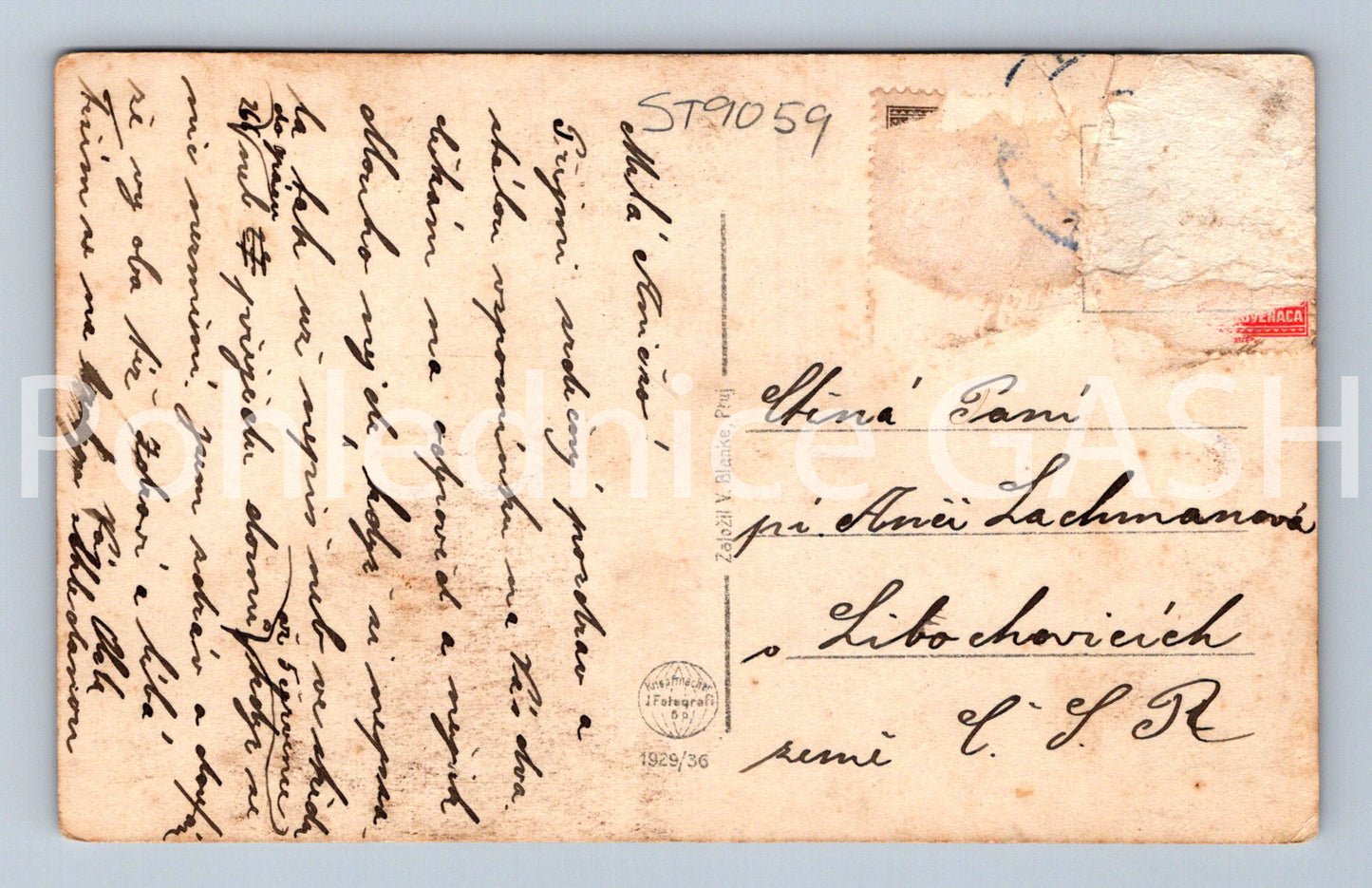 Pohlednice SCHLOSSHOF (ST9059)