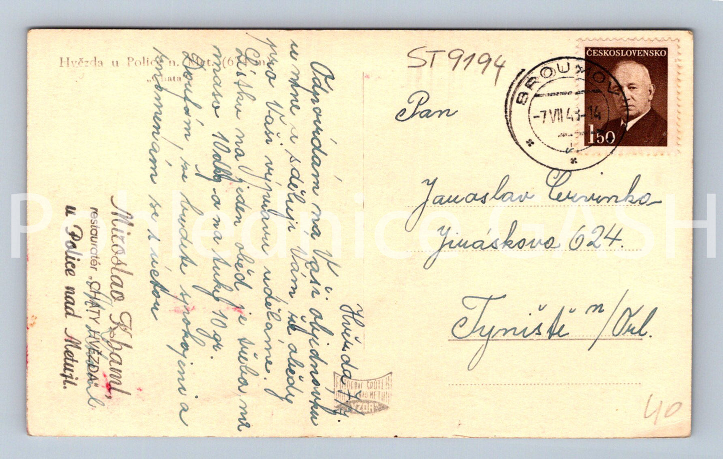 Pohlednice HVĚZDA U POLICE (ST9194)