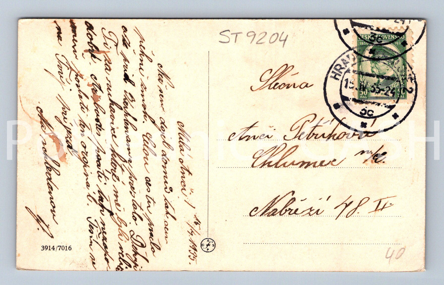 Pohlednice HRADEC KRÁLOVÉ (ST9204)