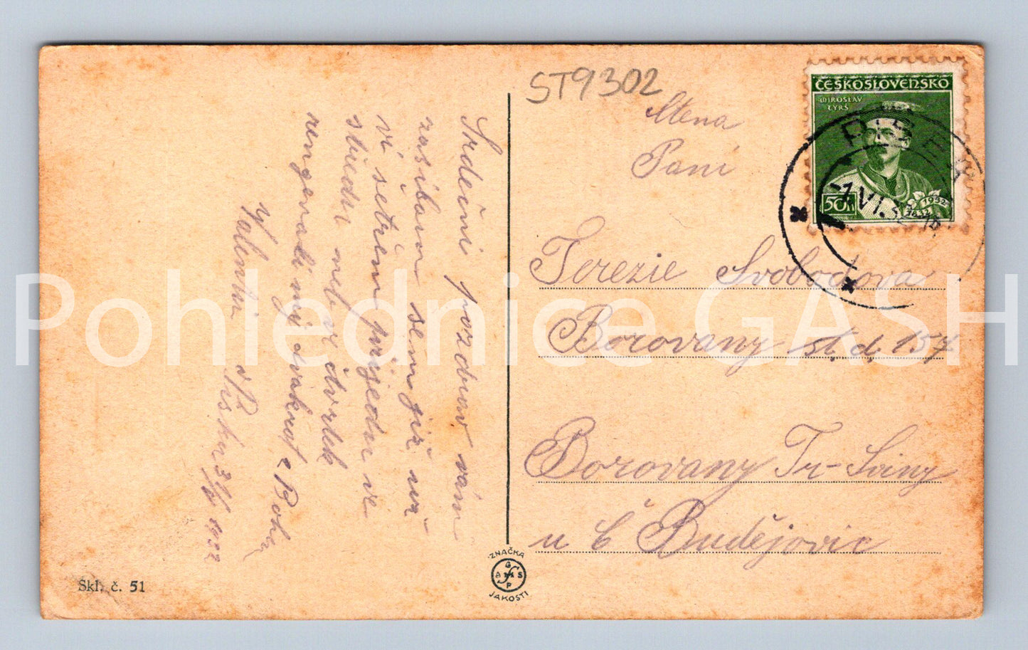 Pohlednice PÍSEK (ST9302)