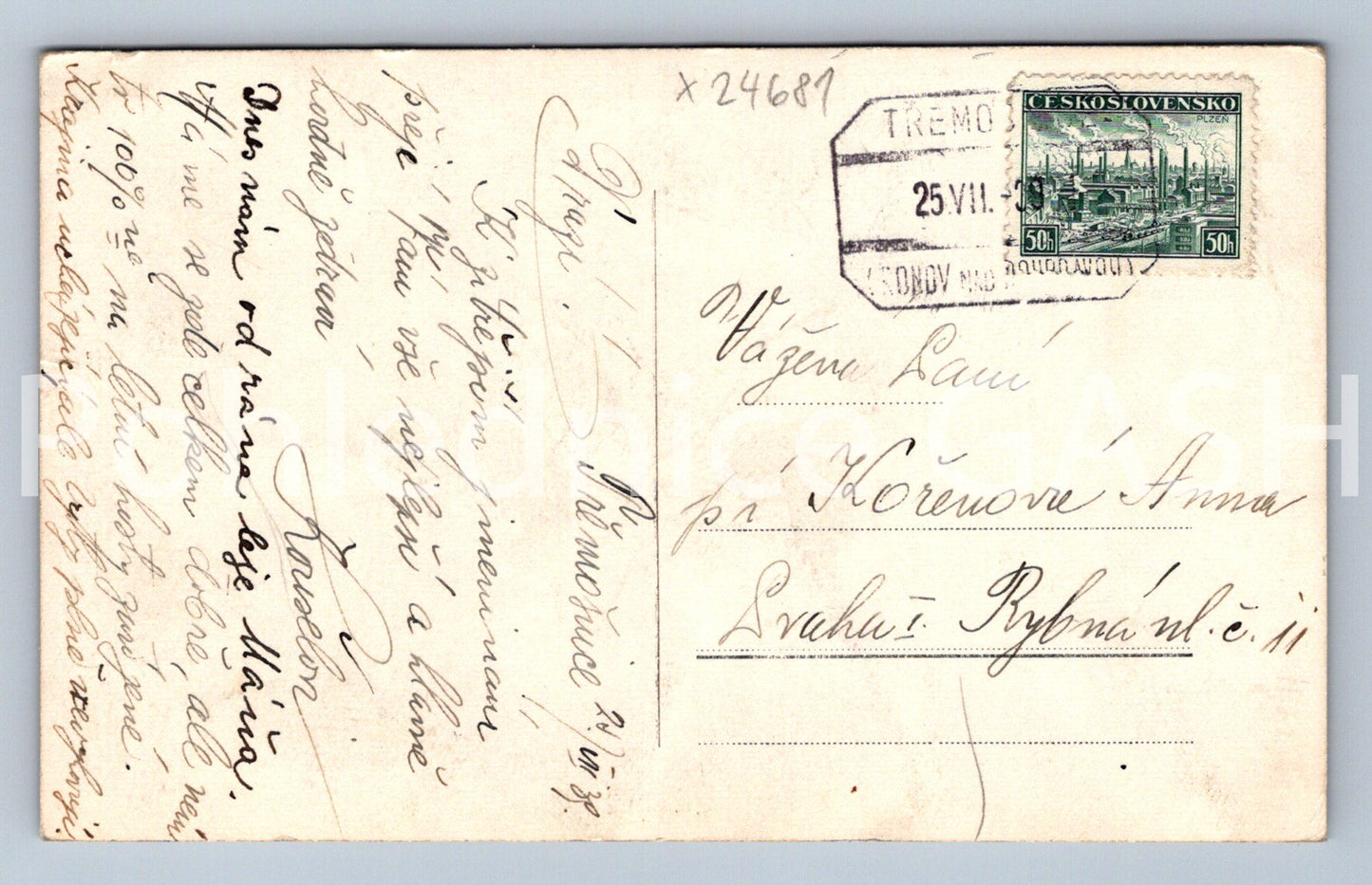 Pohlednice ÚDOLNÍ PŘEHRADA NA DOUBRAVCE U PAŘÍZOVA (X24681)