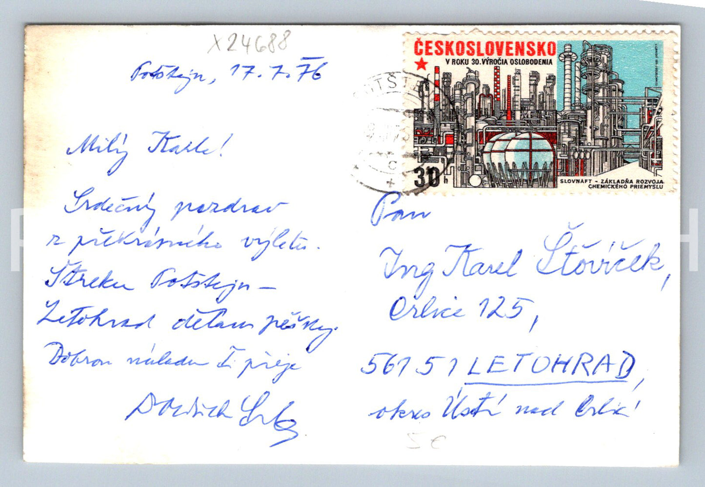 Pohlednice POTENŠTEJN V 16. STOLETÍ (X24688)