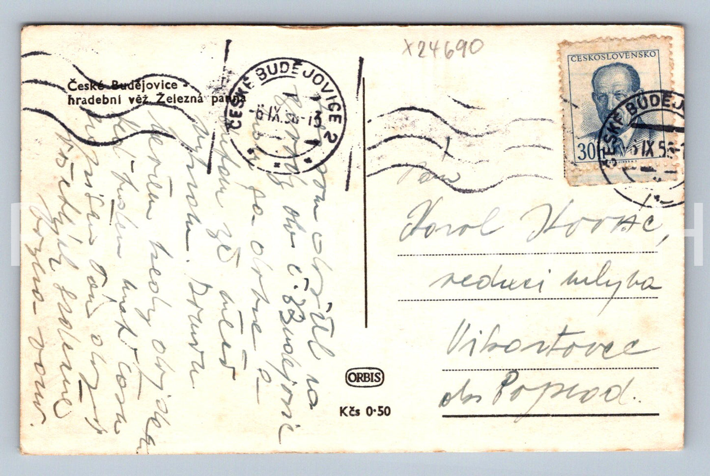 Pohlednice ČESKÉ BUDĚJOVICE (X24690)