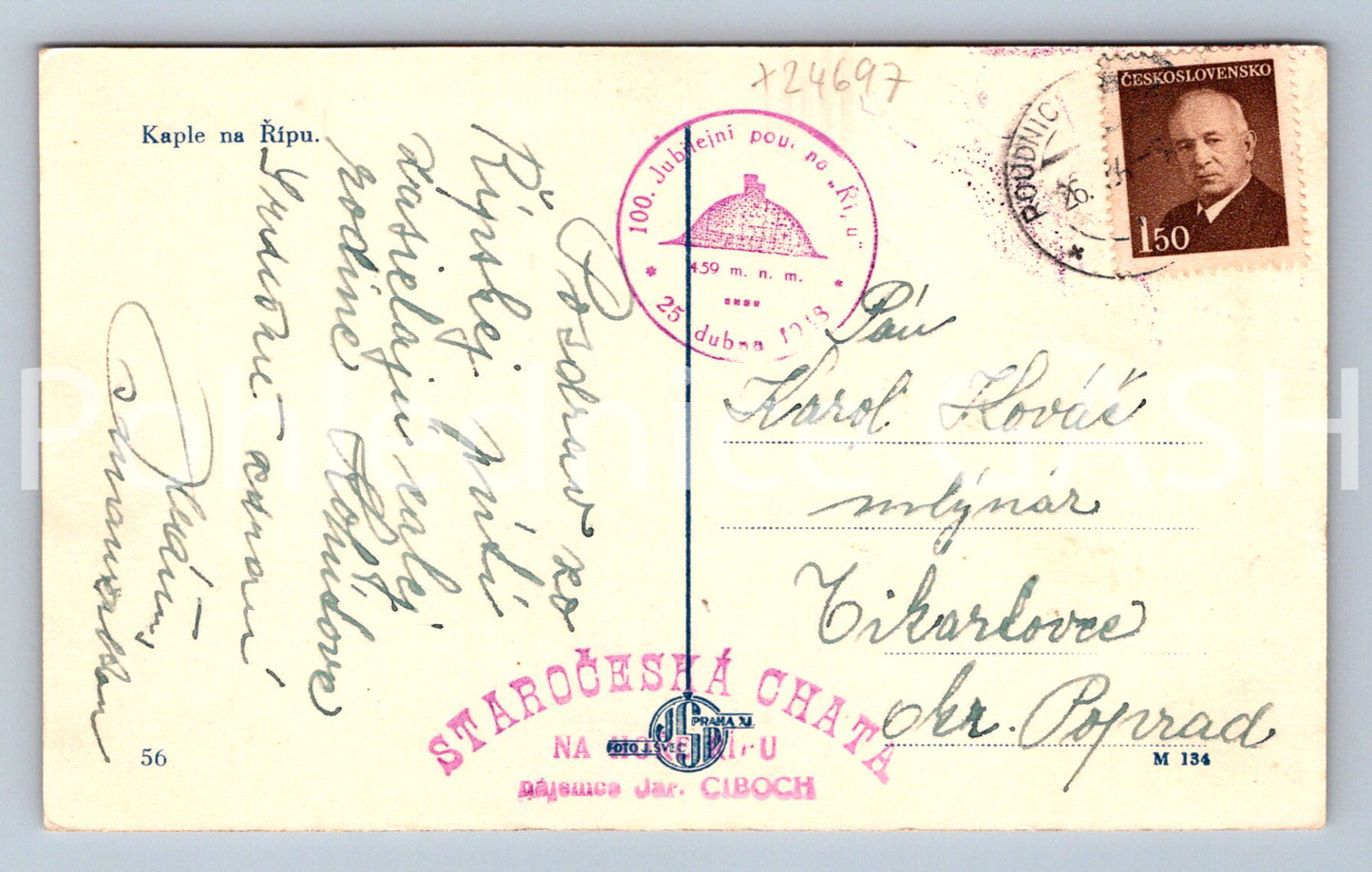 Pohlednice KAPLE NA ŘÍPU (X24697)