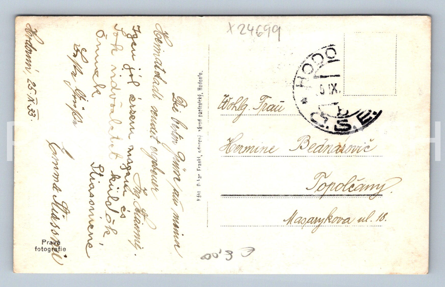 Pohlednice HODONÍN (X24699)