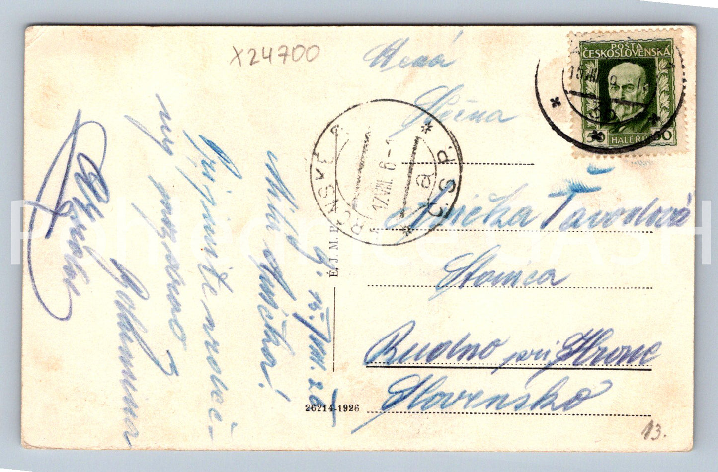 Pohlednice NOVÝ BOHUMÍN NÁDRAŽÍ (X24700)