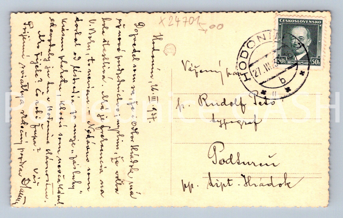 Pohlednice FRONTA lidi (X24701)