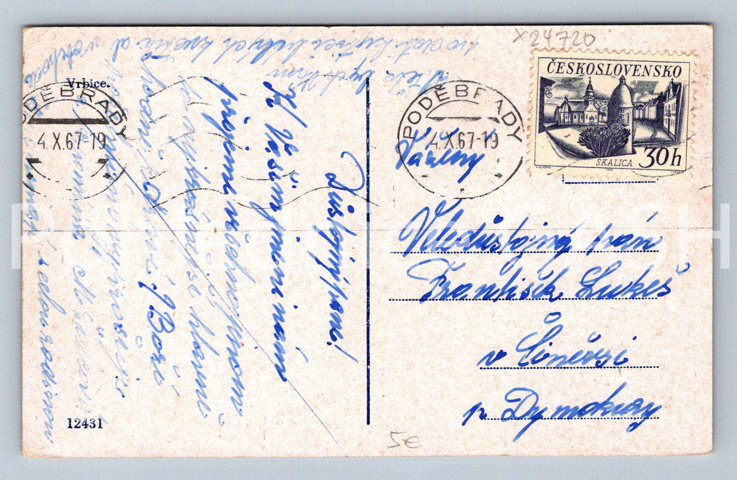 Pohlednice VRBICE (X24720)