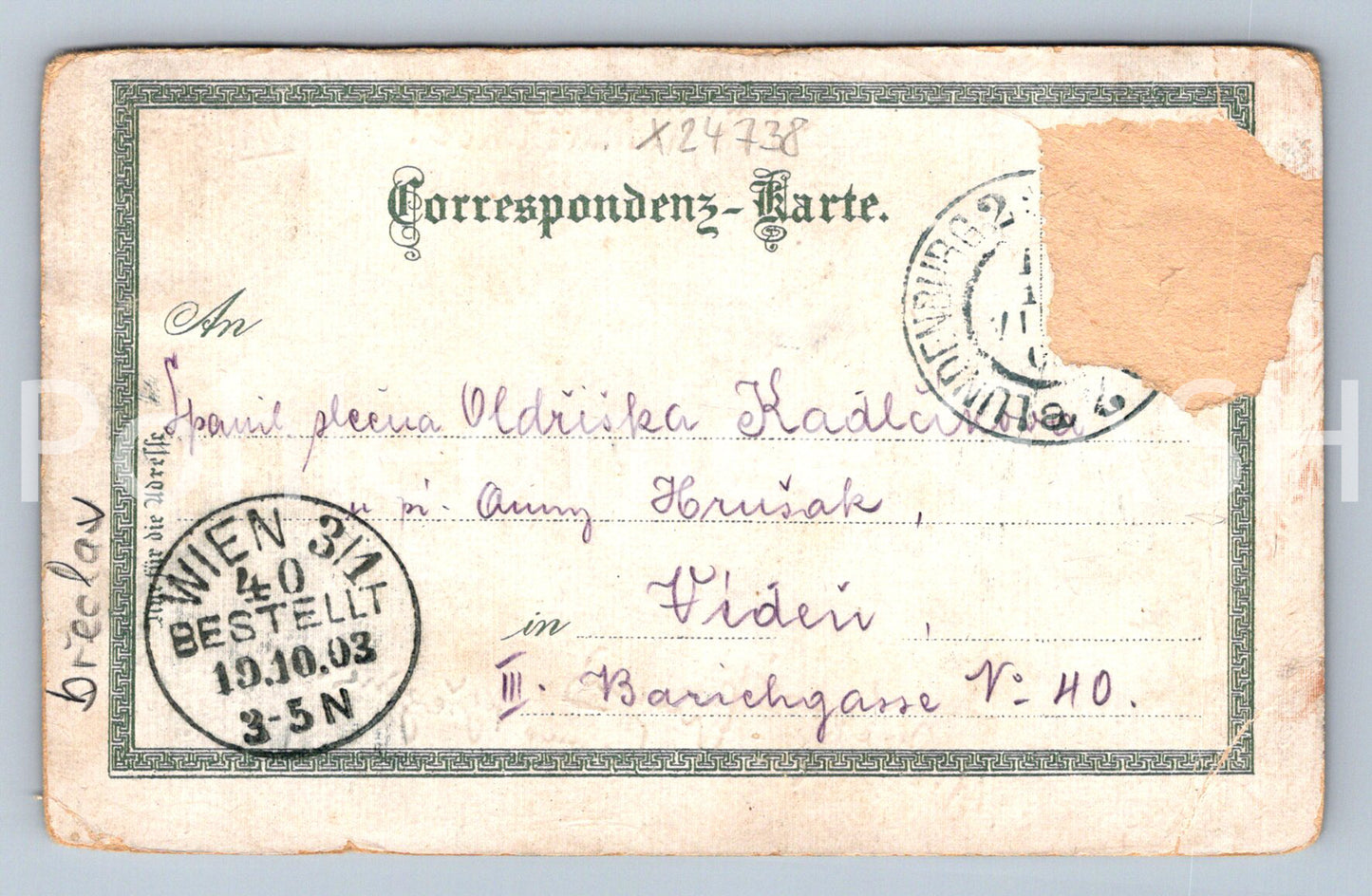 Pohlednice GRUSS AUS LUNDENBURG (X24738)