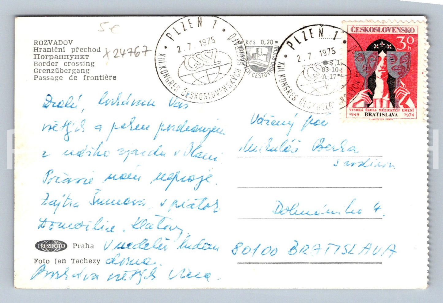 Pohlednice ROZVALDOV (X24767)