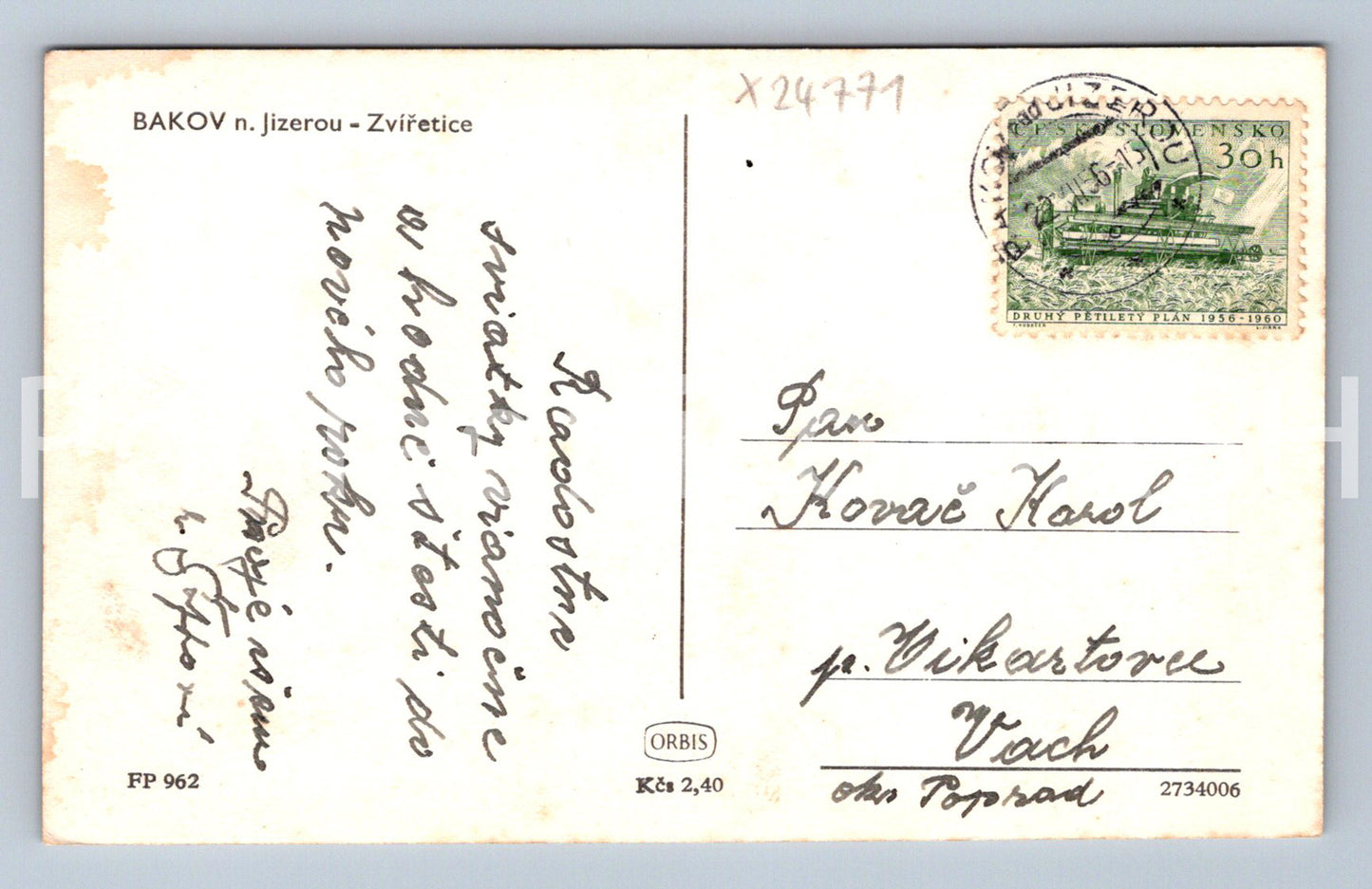 Postcard BAKOV N. JIZEROU (X24771)