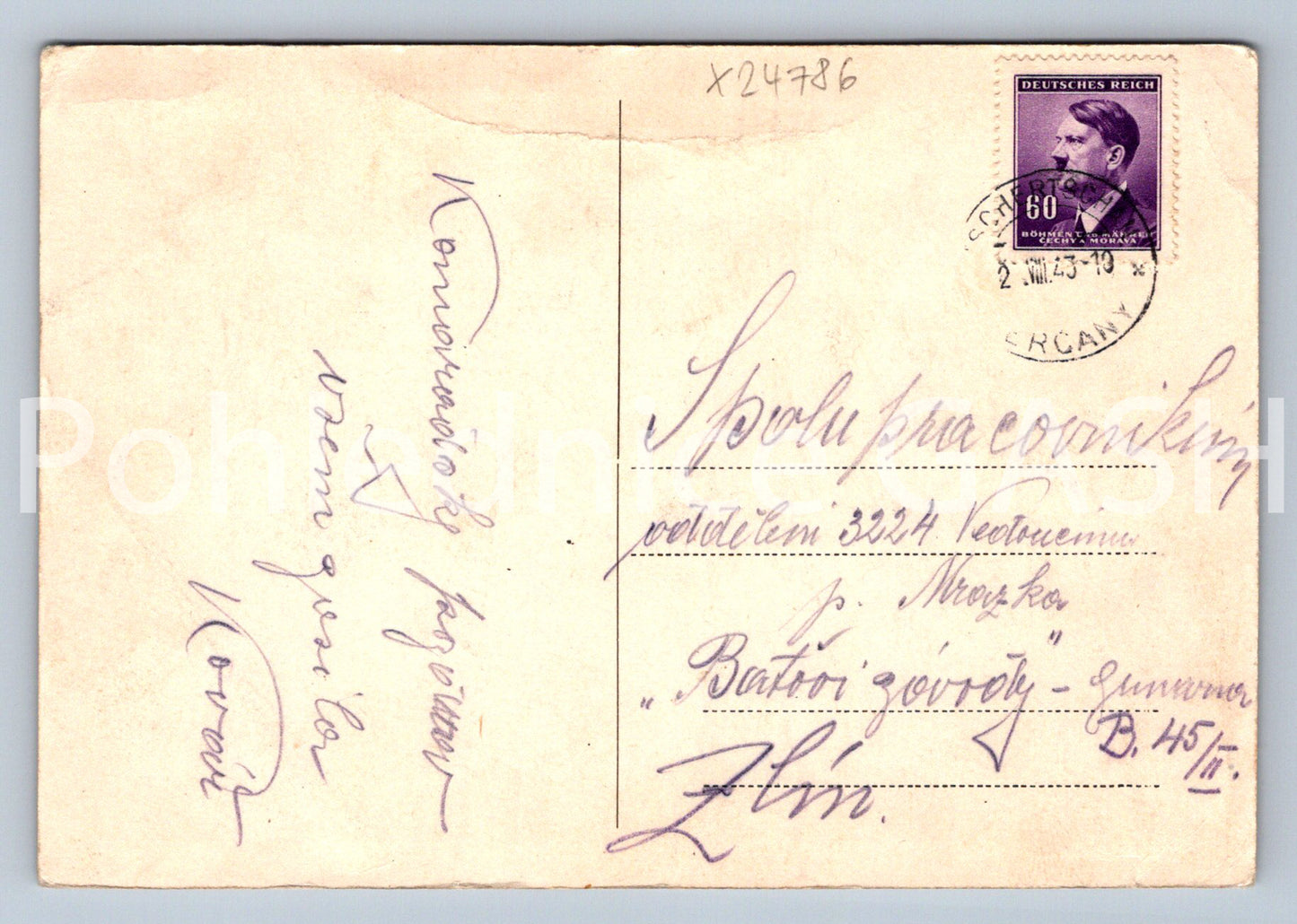 Postcard IN SUMMER (X24786)