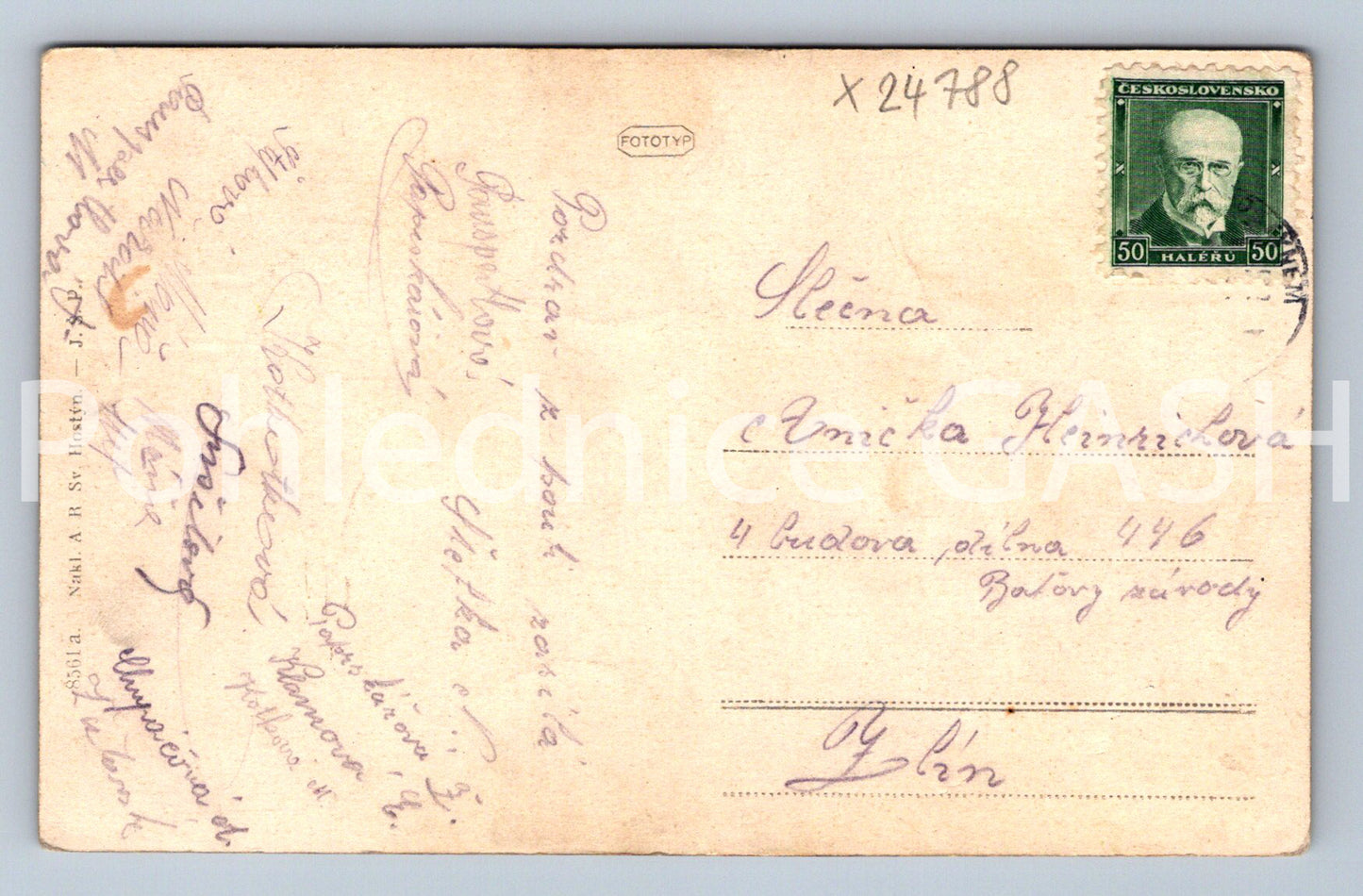 Pohlednice SV. HOSTÝN (X24788)