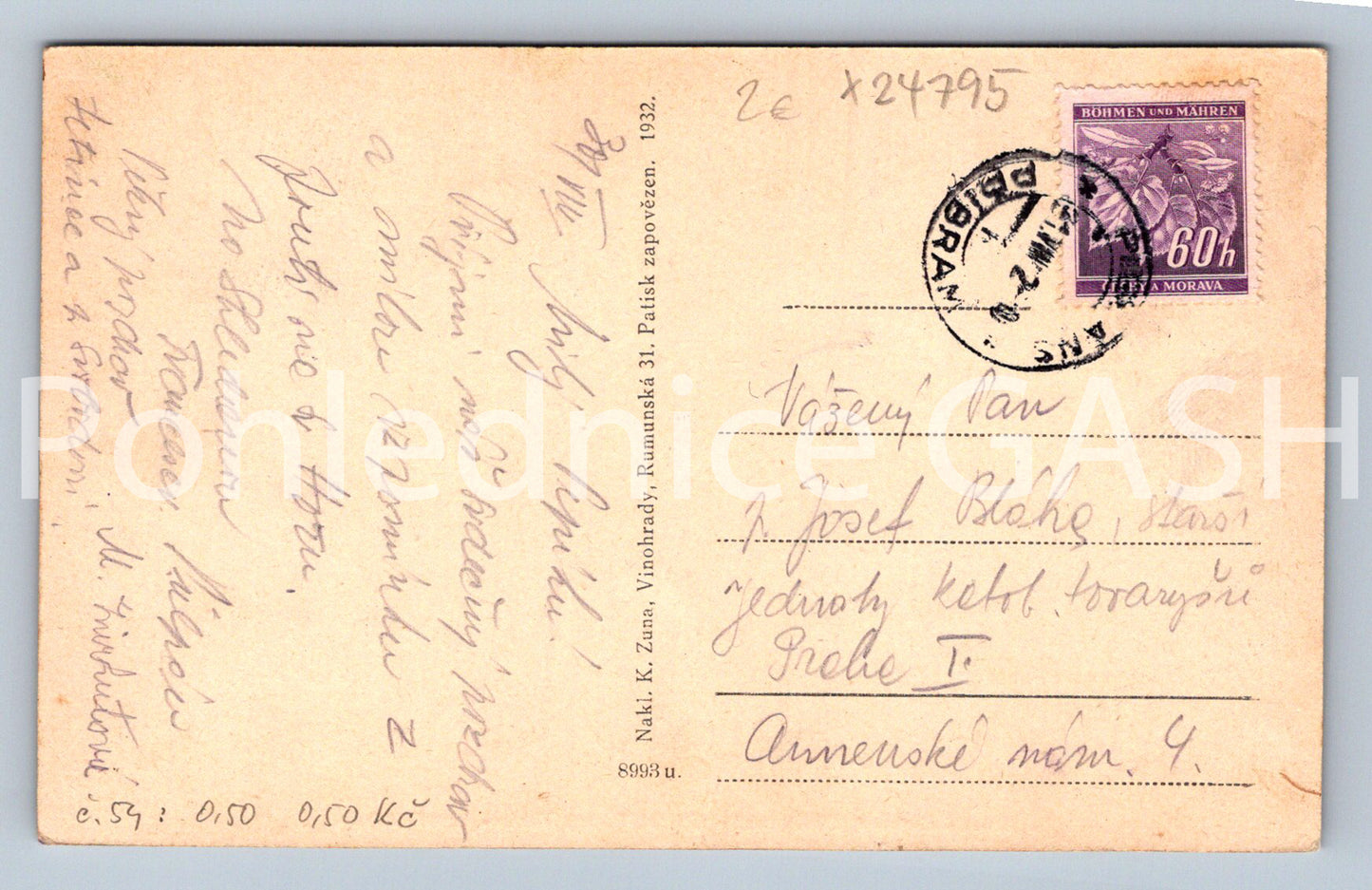 Pohlednice SVATÁ HORA U PŘÍBRAMI (X24795)