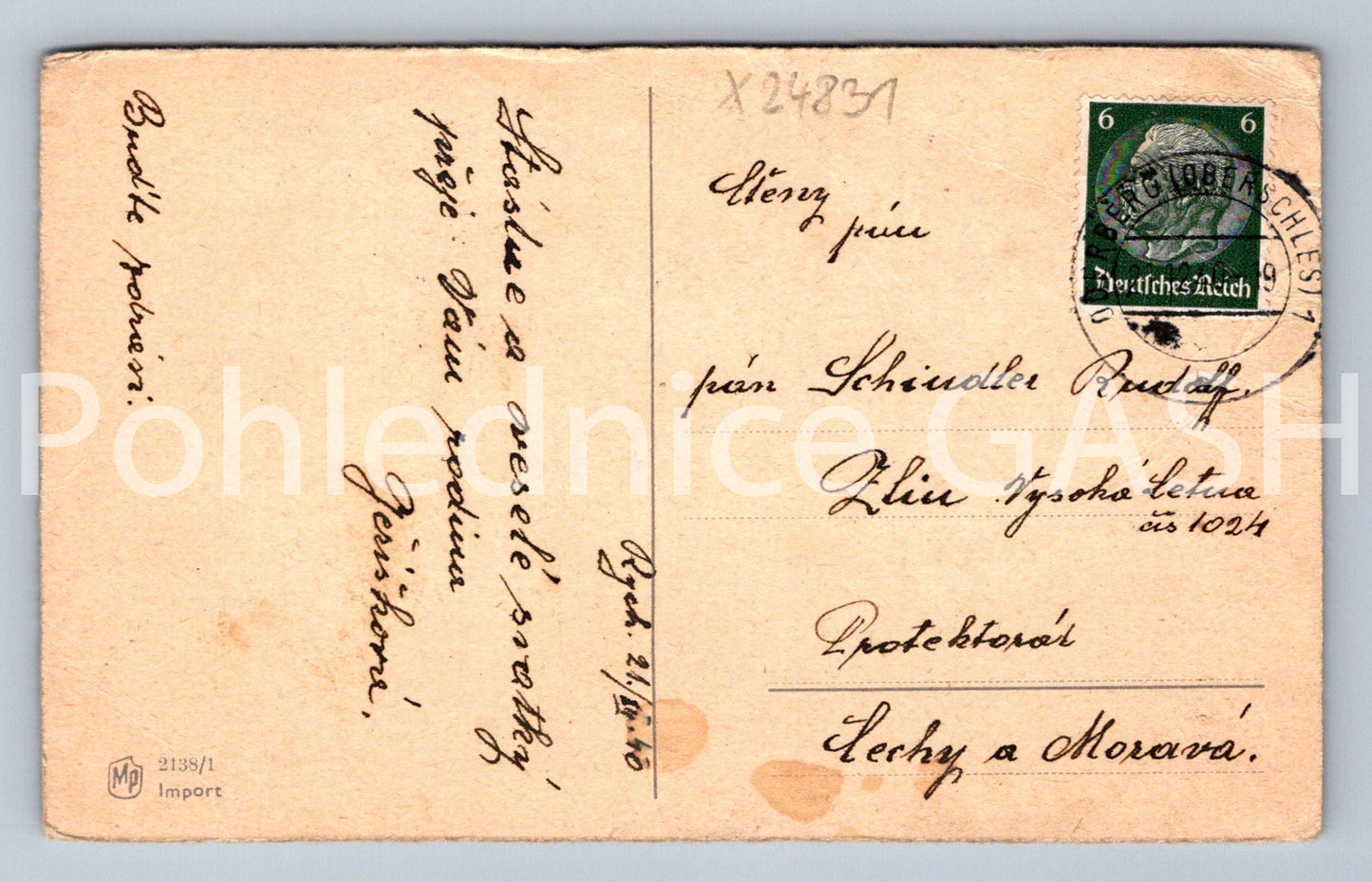 Postcard HAPPY AND MERRY CHRISTMAS (X24831)