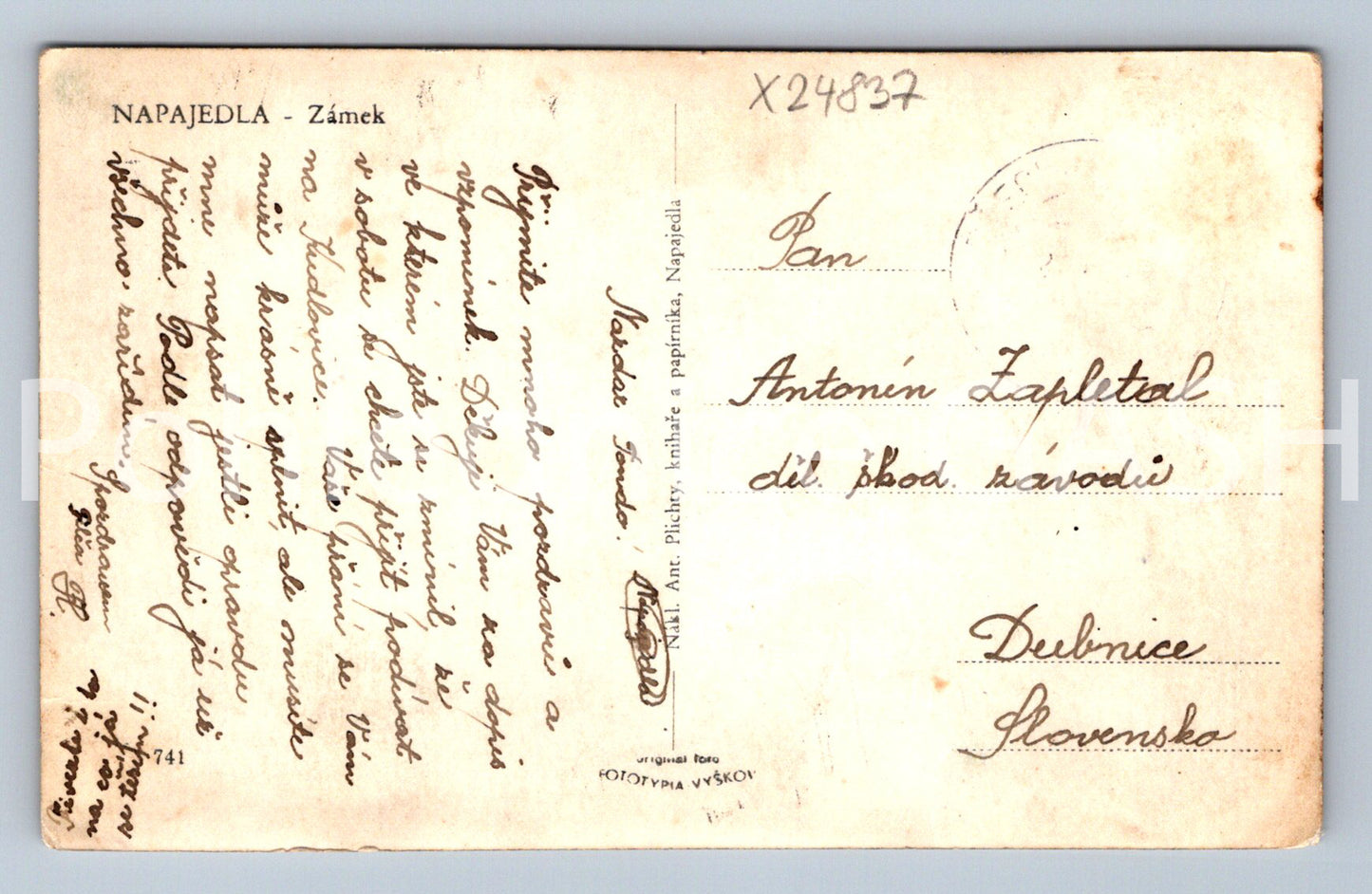 Postcard NAPAJEDLA - CASTLE (X24837)