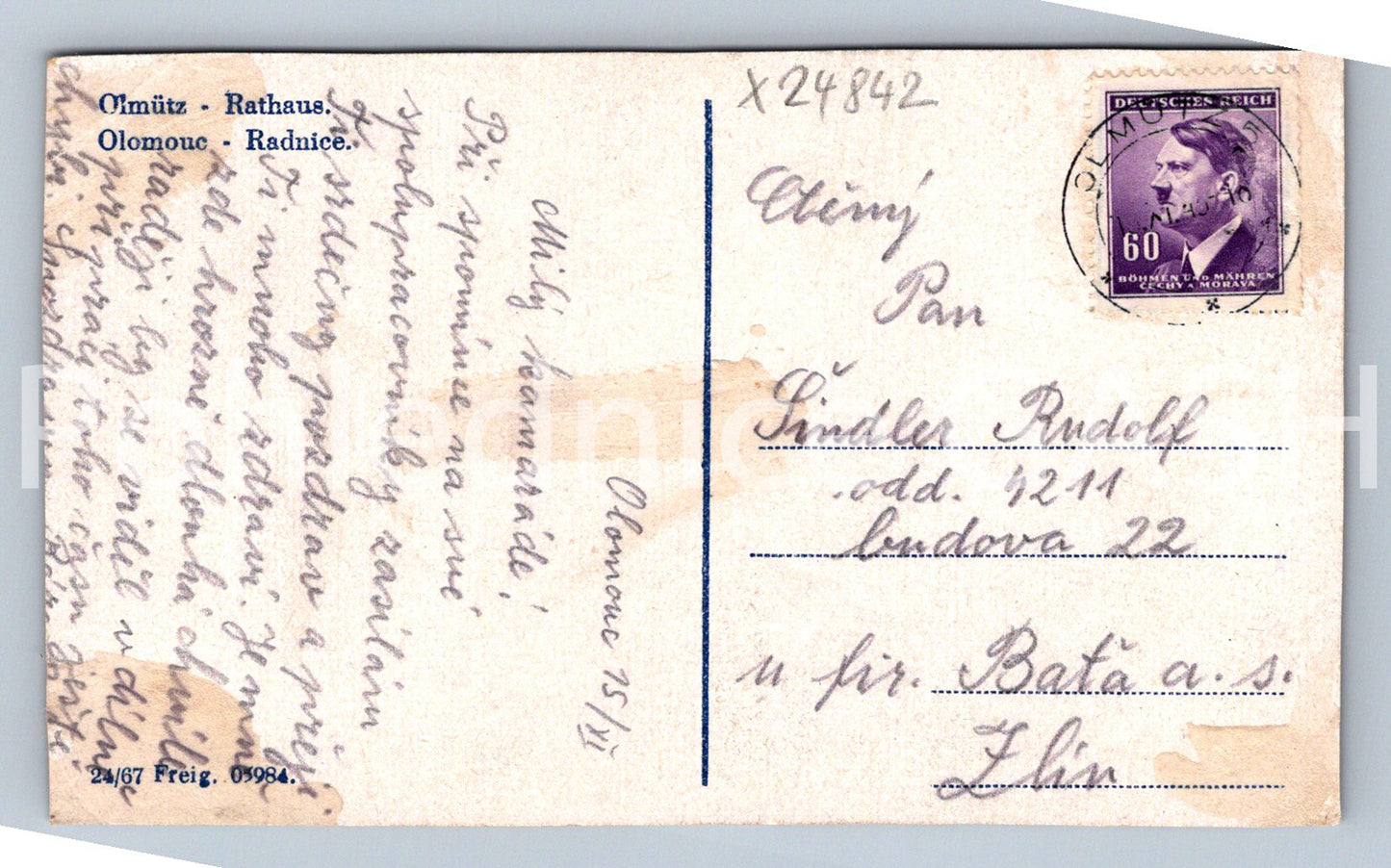 Pohlednice OLOMOUC (X24842)