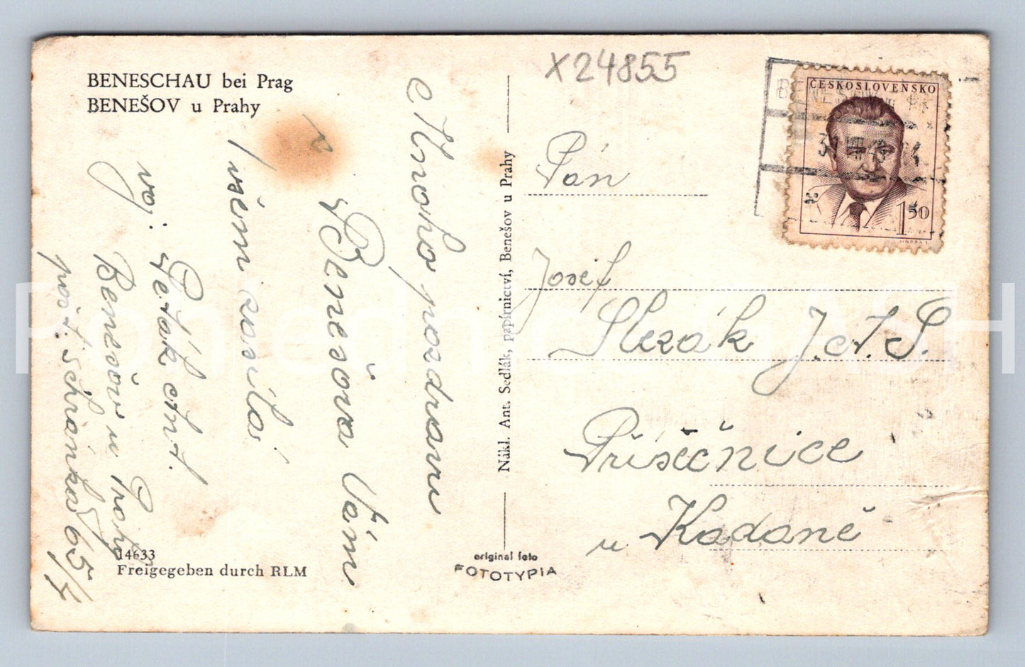 Pohlednice BENEŠOV U PRAHY (X24855)