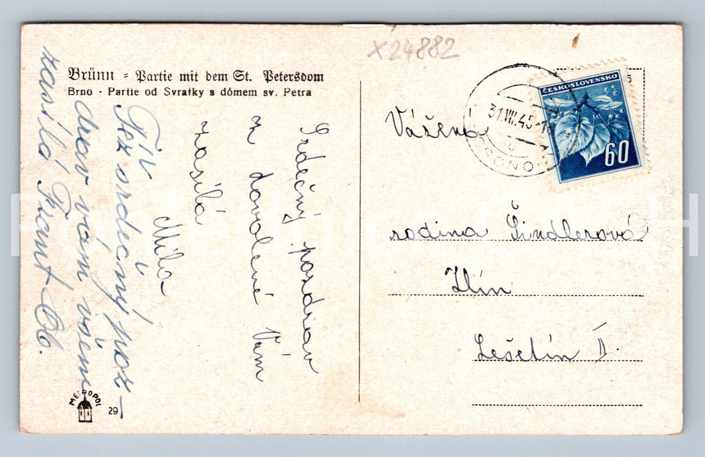 Pohlednice BRNO (X24882)
