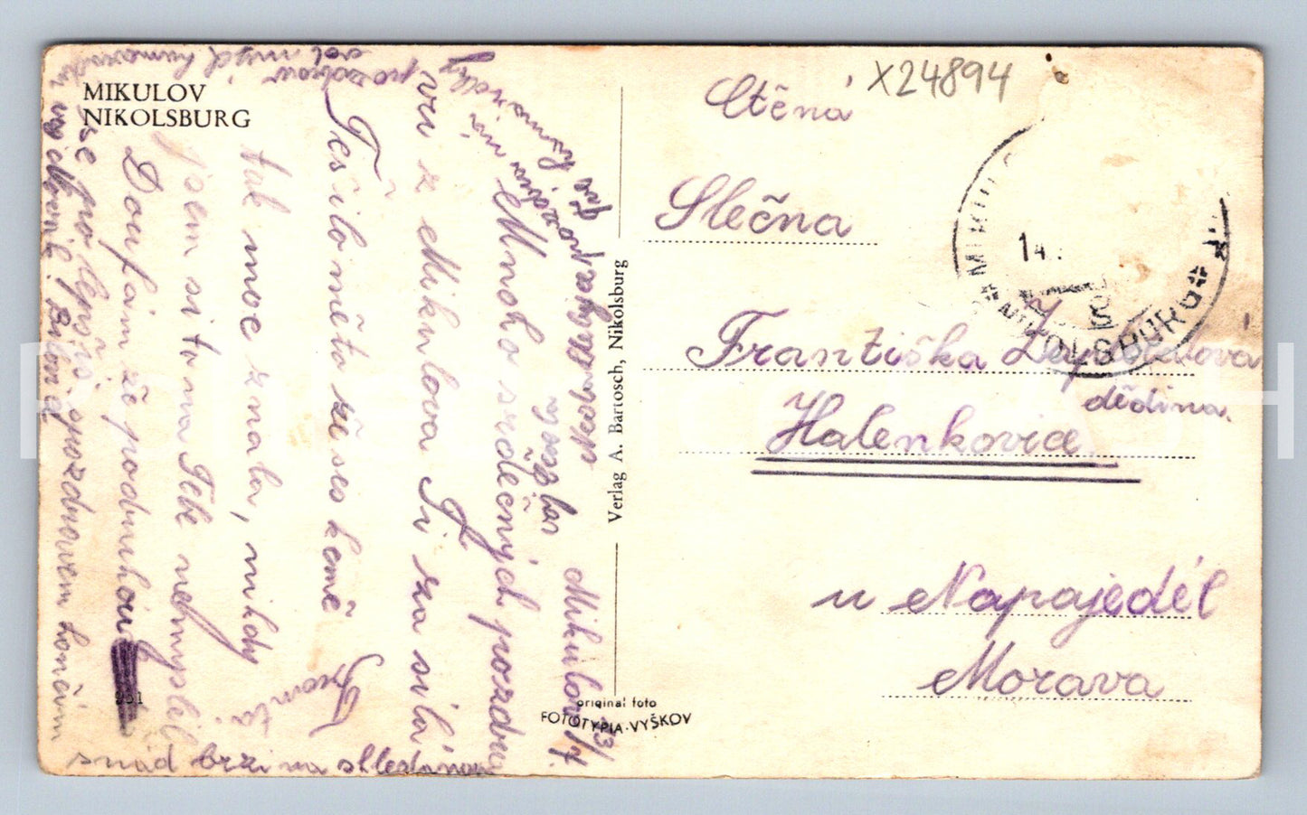 Pohlednice MIKULOV (X24894)