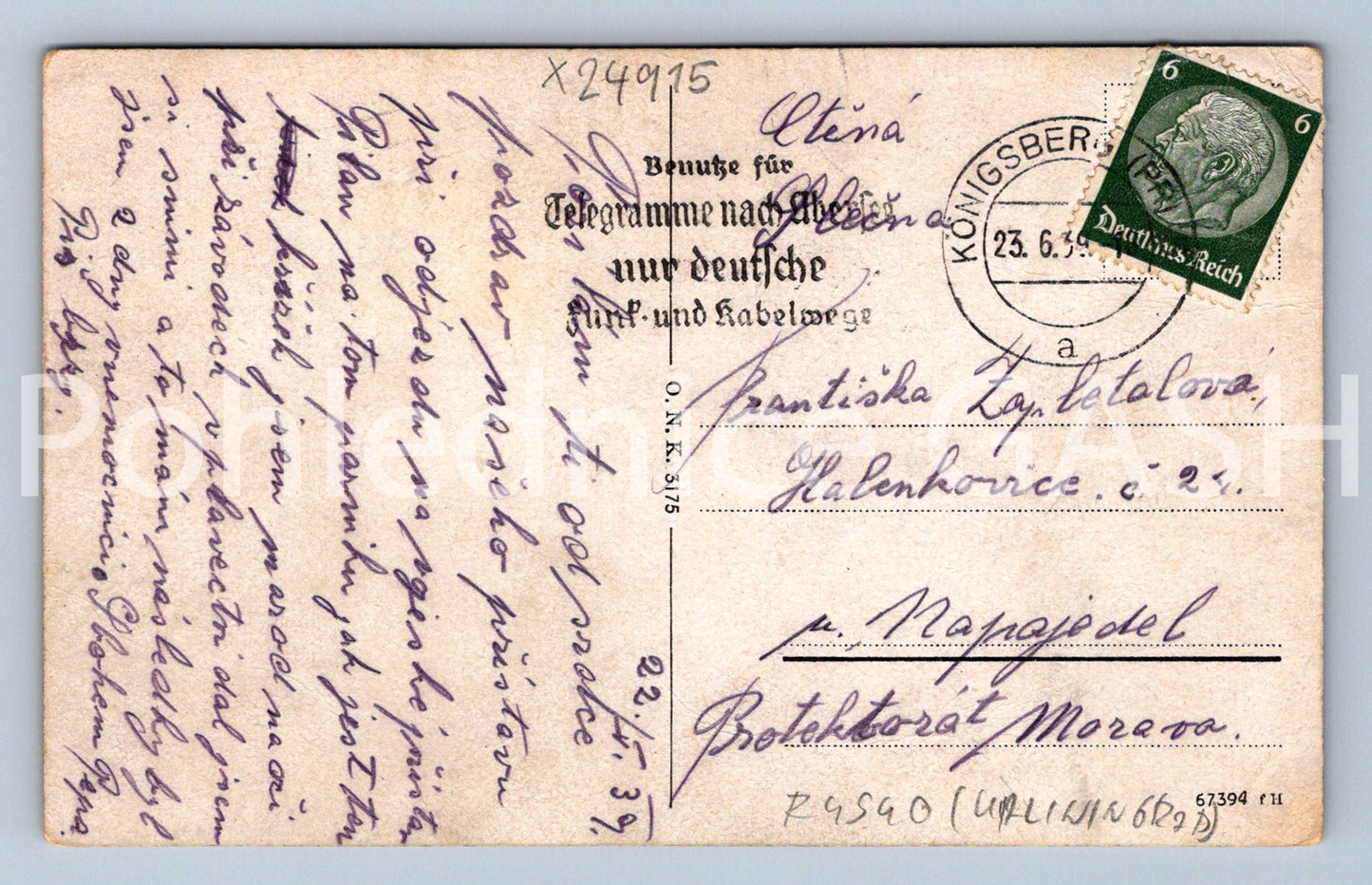 Postcard KÖNIGSBERG (X24915)