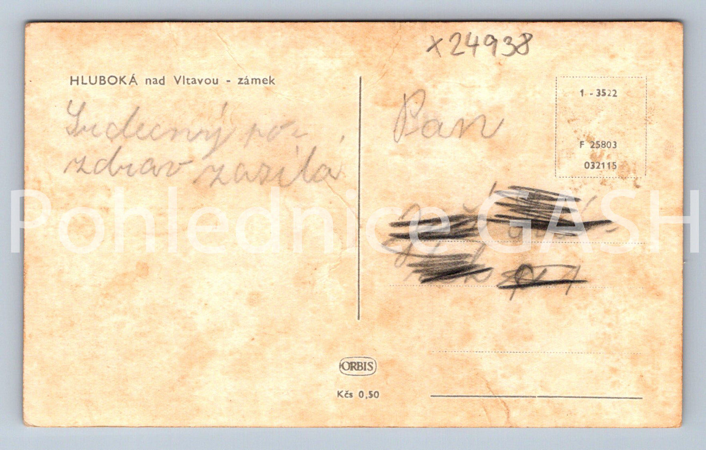Pohlednice HLUBOKÁ NAD VLTAVOU - ZÁMEK (X24938)