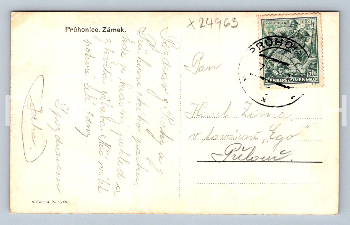 Pohlednice PRŮHONICE ZÁMEK (X24963)