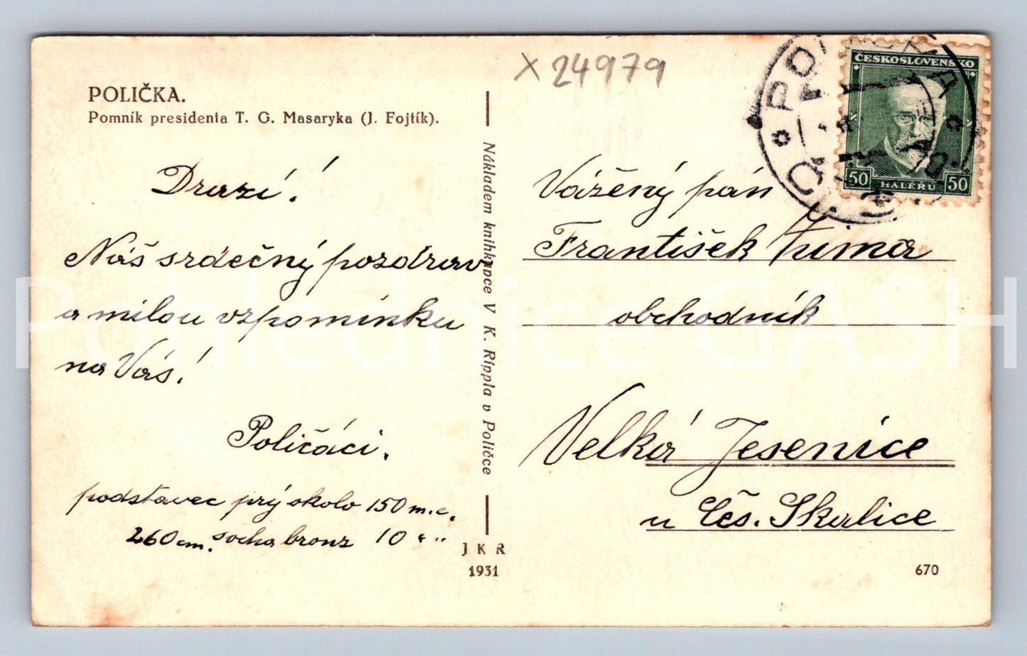 Pohlednice POLIČKA (X24979)
