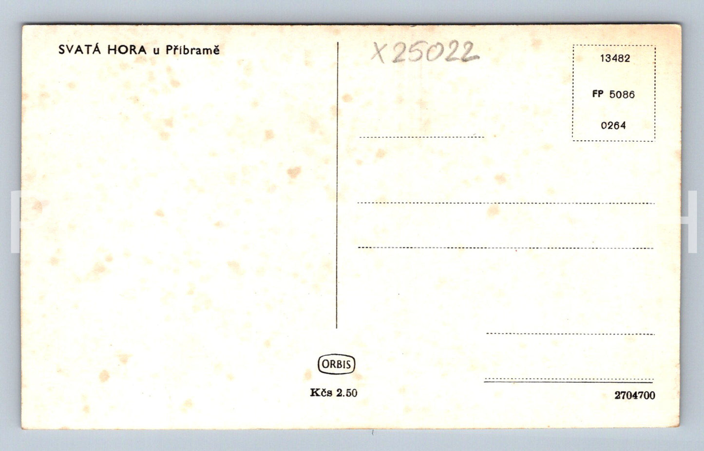 Pohlednice SVATÁ HORA U PŘÍBRAMI (X25022)