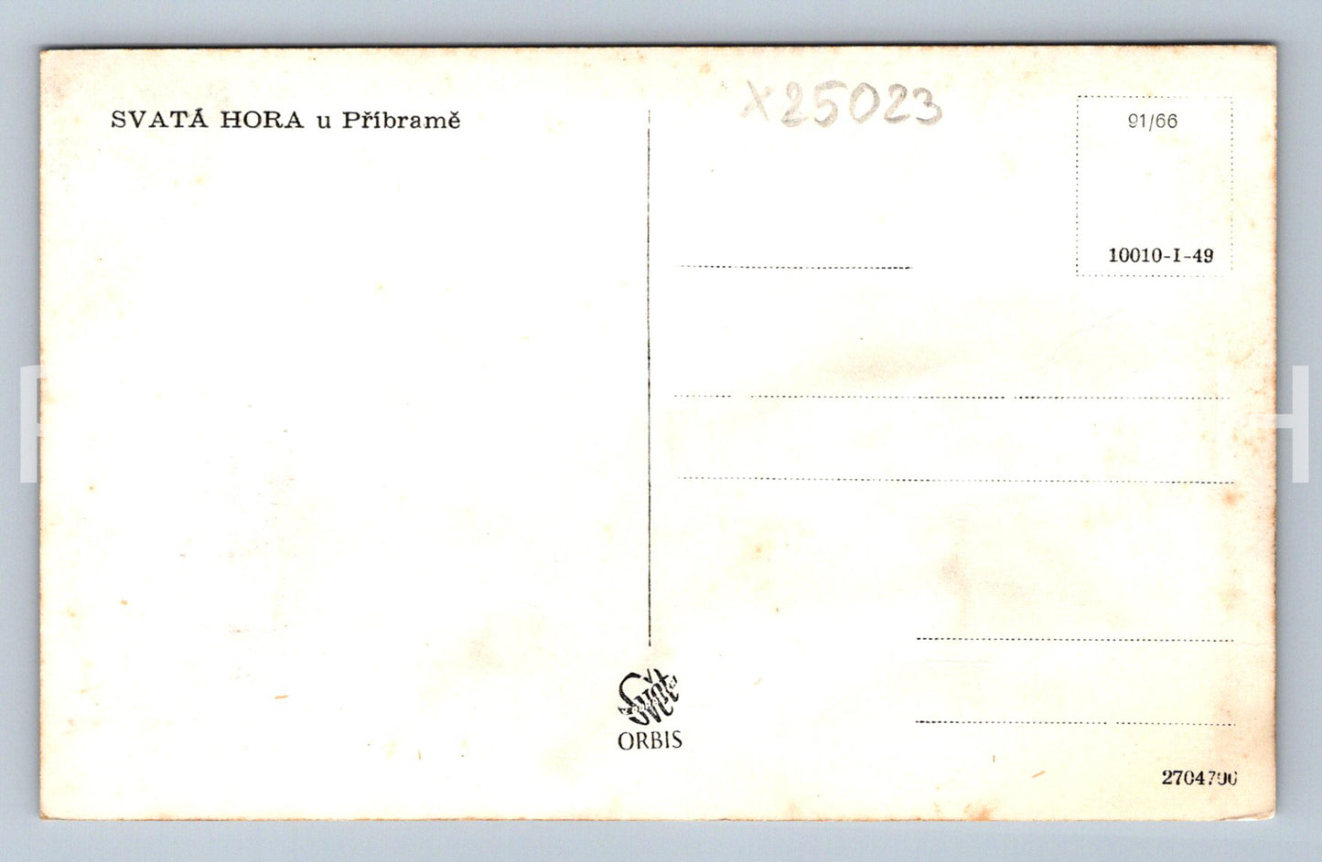Pohlednice SVATÁ HORA U PŘÍBRAMI (X25023)