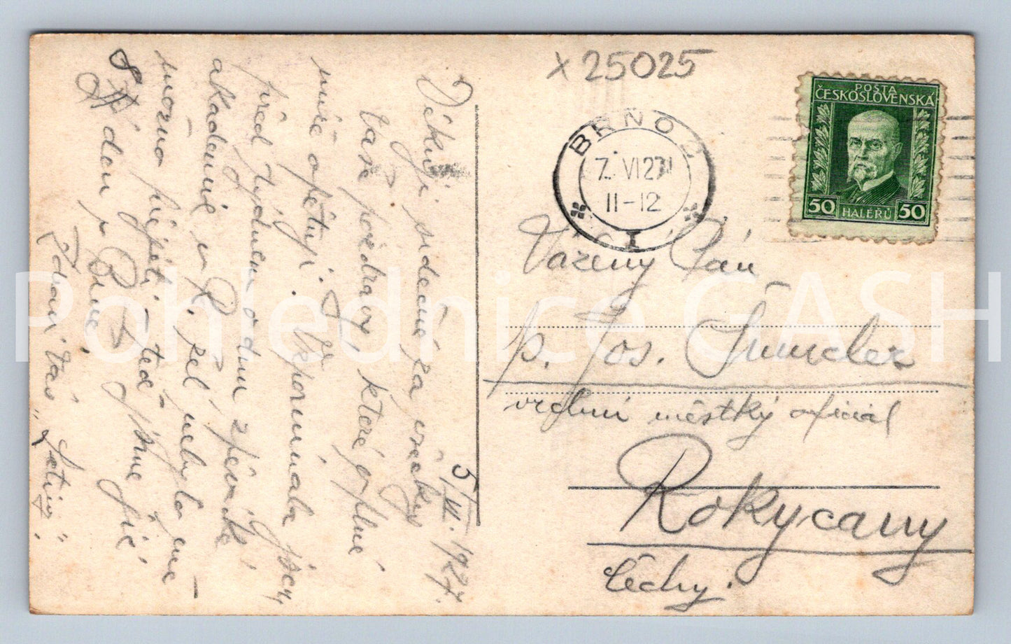 Postcard BRNO (X25025)