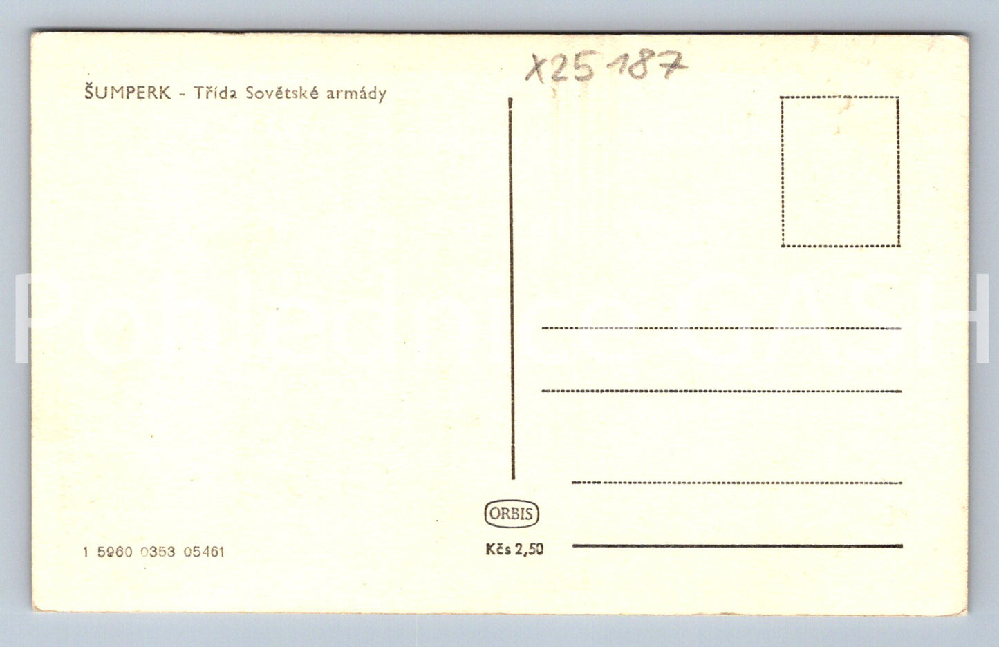 Pohlednice ŠUMPERK (X25187)