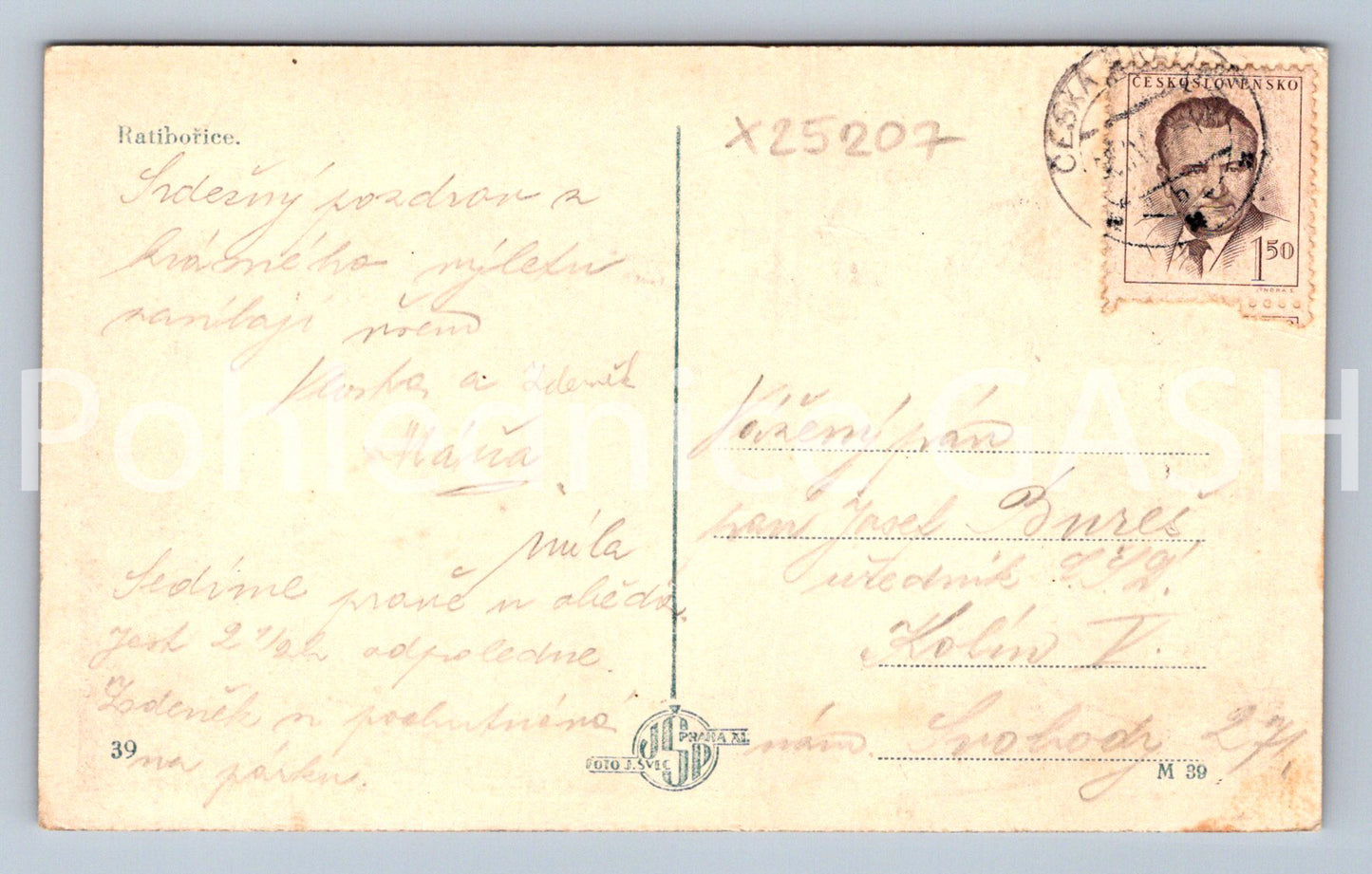 Pohlednice RATIBOŘICE (X25207)