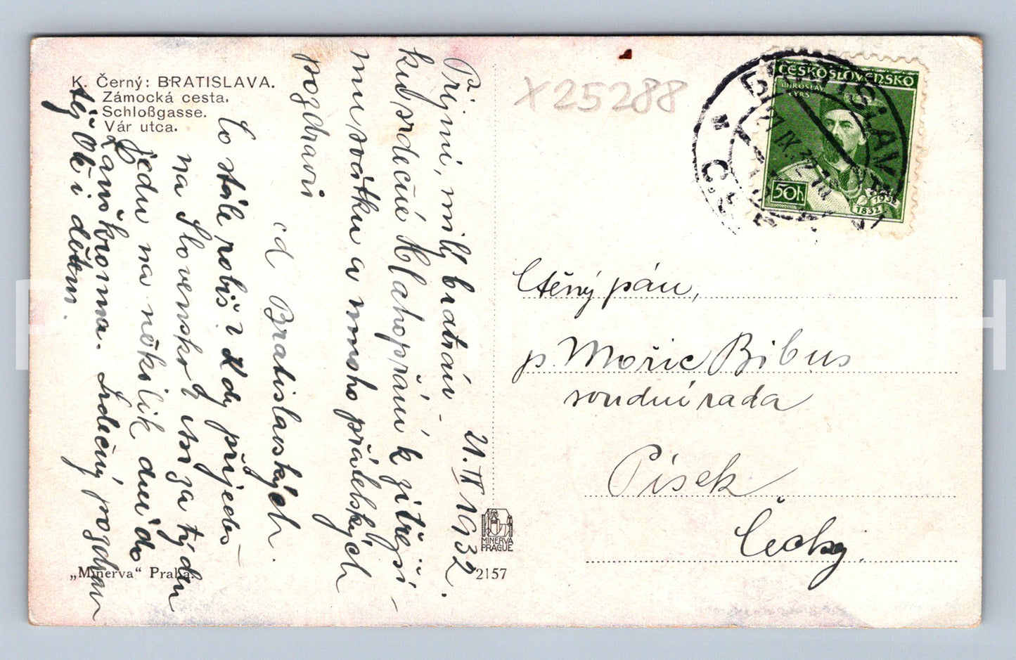 Pohlednice BRATISLAVA (X25288)