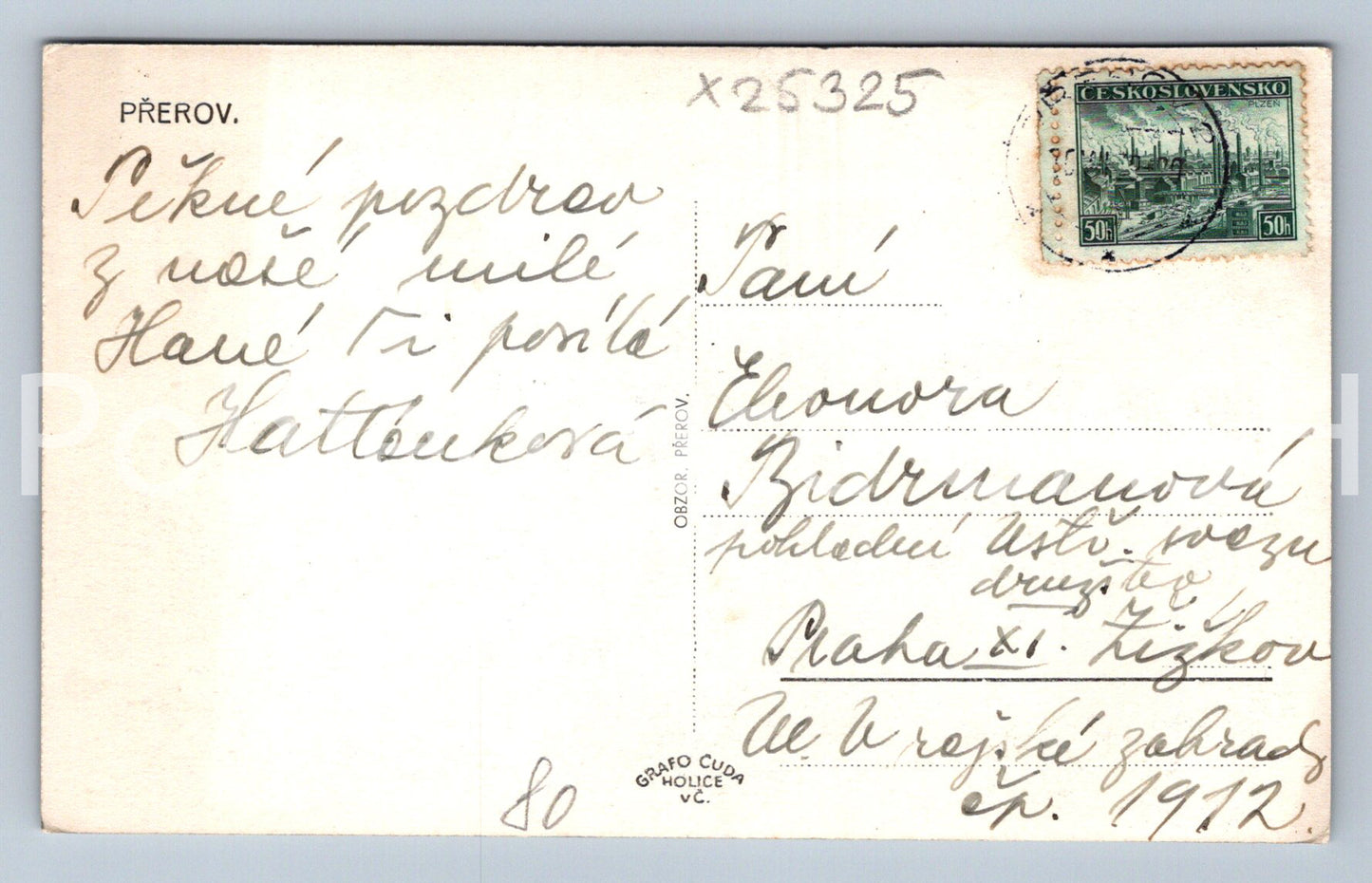 Pohlednice PŘEROV (X25325)