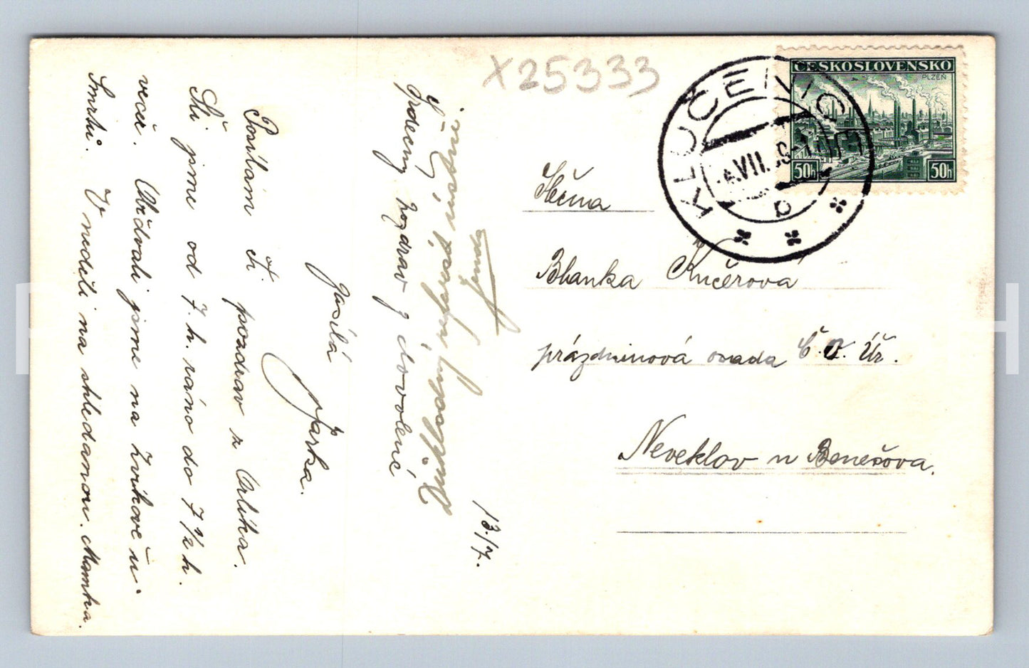 Pohlednice ORLÍK ZÁMEK (X25333)