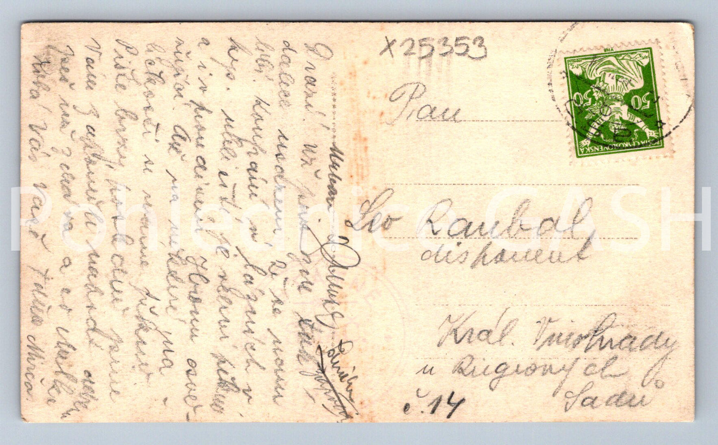 Pohlednice SLIAČ - HOTEL TATRA (X25353)