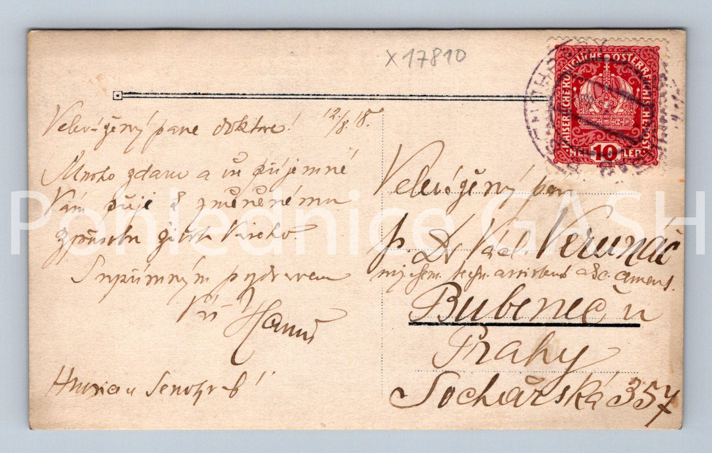 Pohlednice MLÝN HUBÁČOV U HRUSIC (x17810)