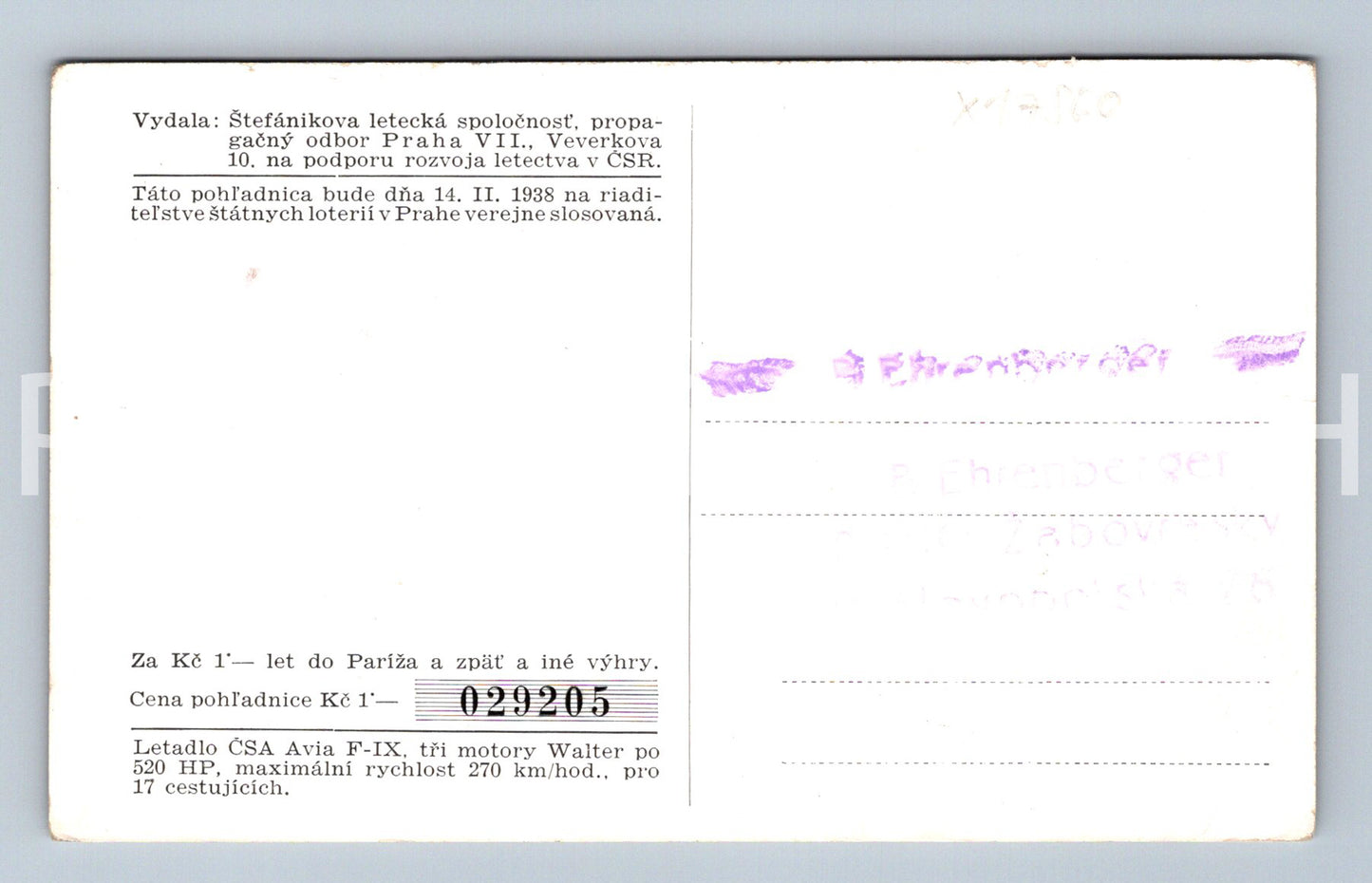 Pohlednice ŠTEFÁNIKOVA LETECKÁ SPOLEČNOST (x17860)