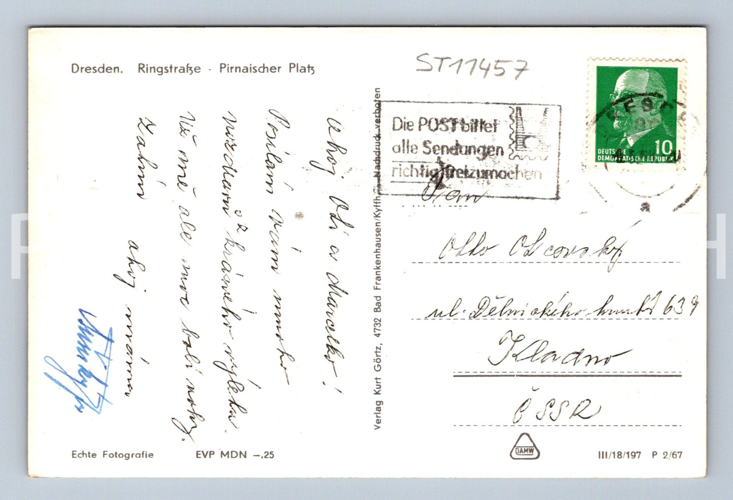 Pohlednice DRESDEN (ST11457)