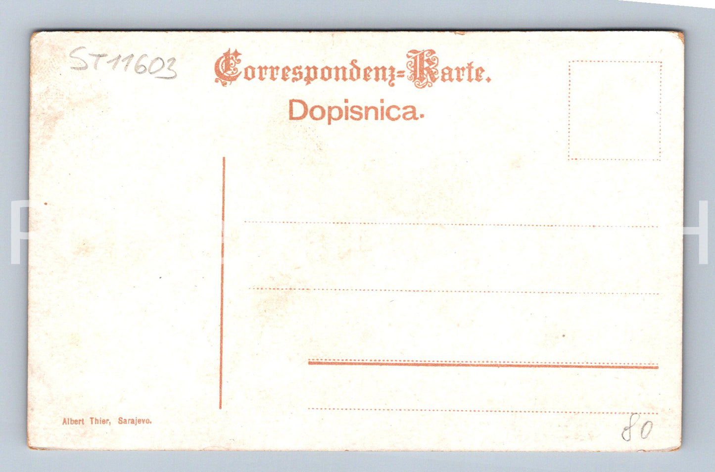 Pohlednice SARAJEVO (ST11603)