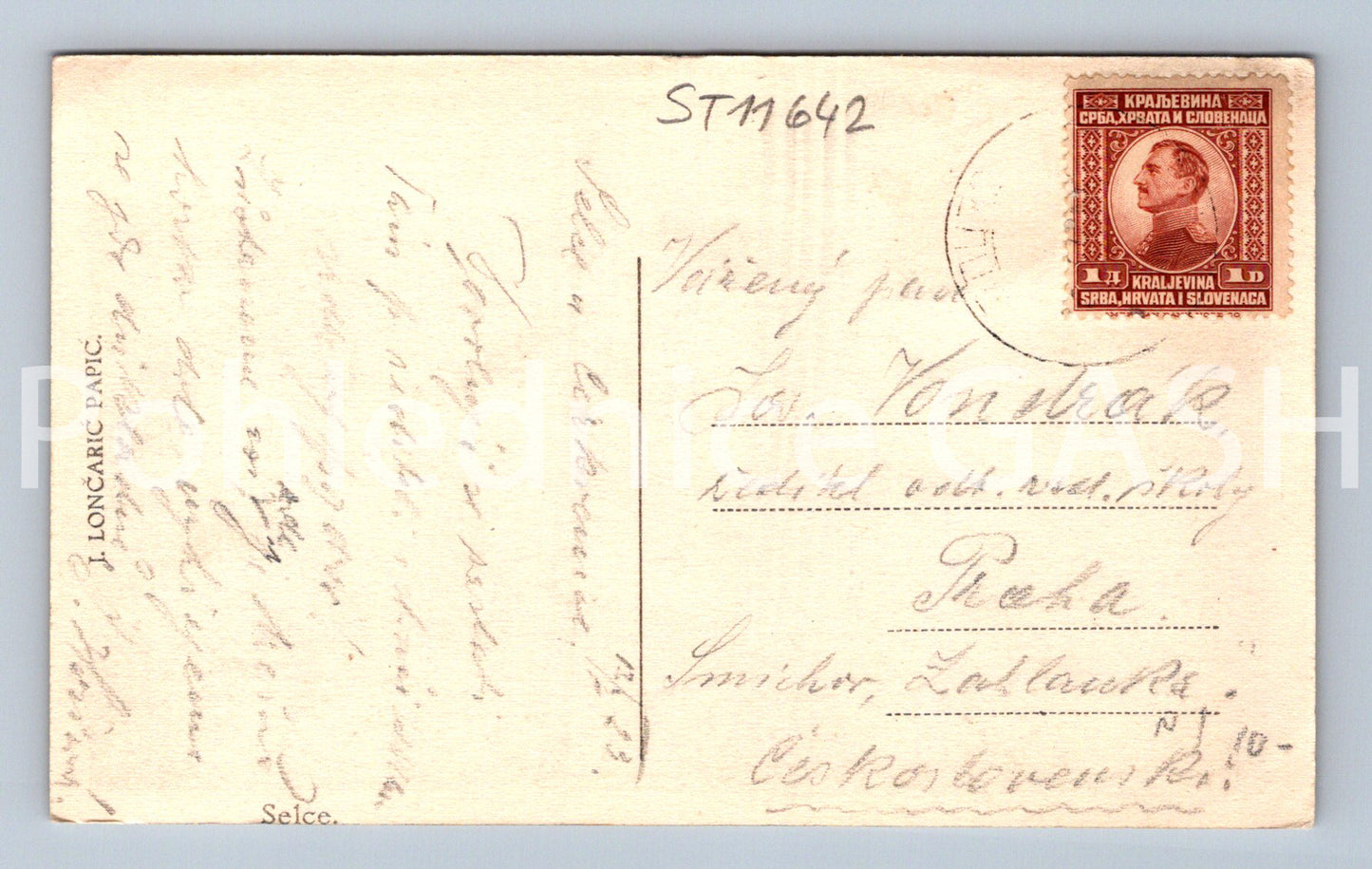 Pohlednice SELCE (ST11642)
