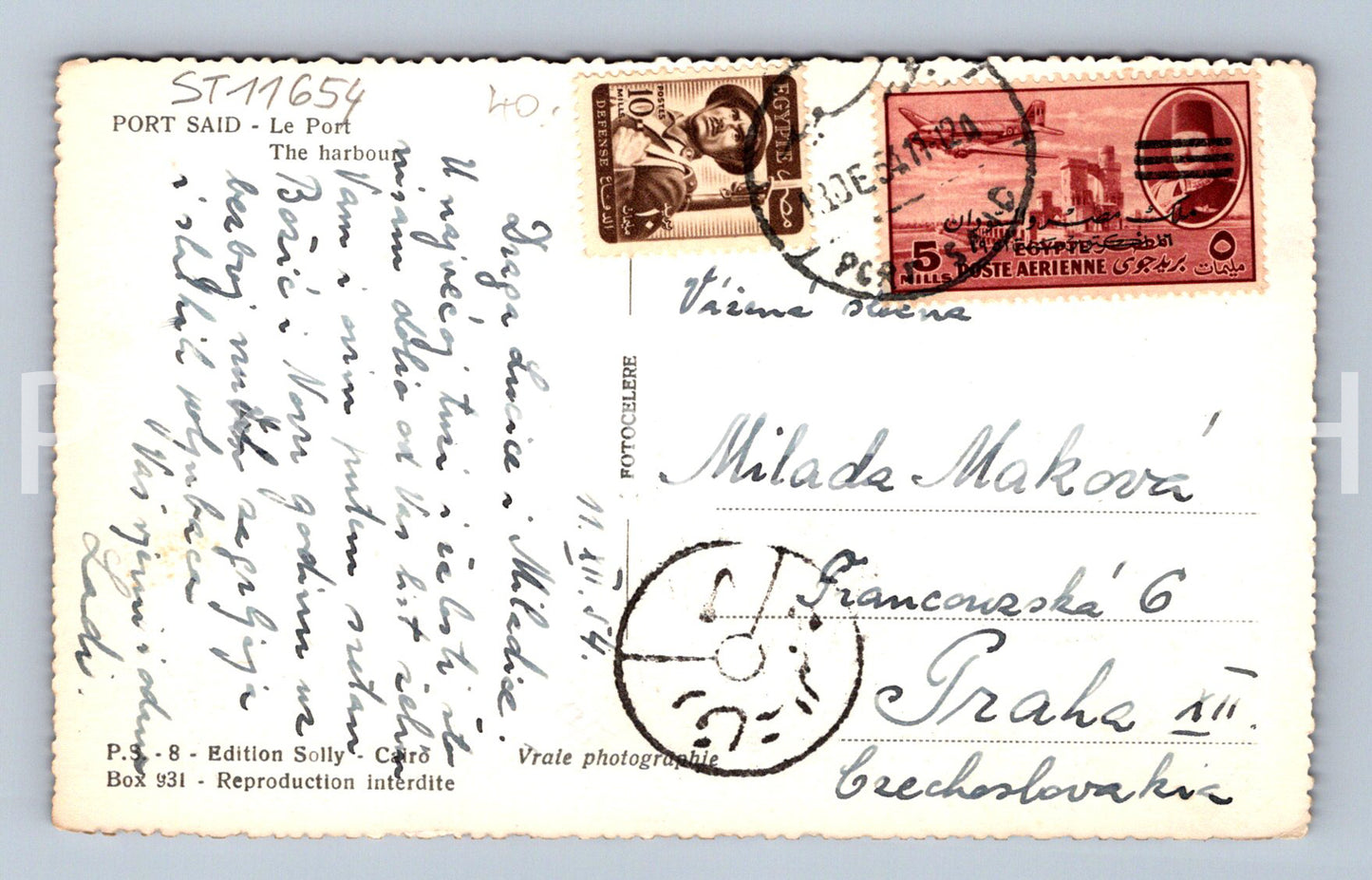 Pohlednice PORT SAID - LE PORT (ST11654)