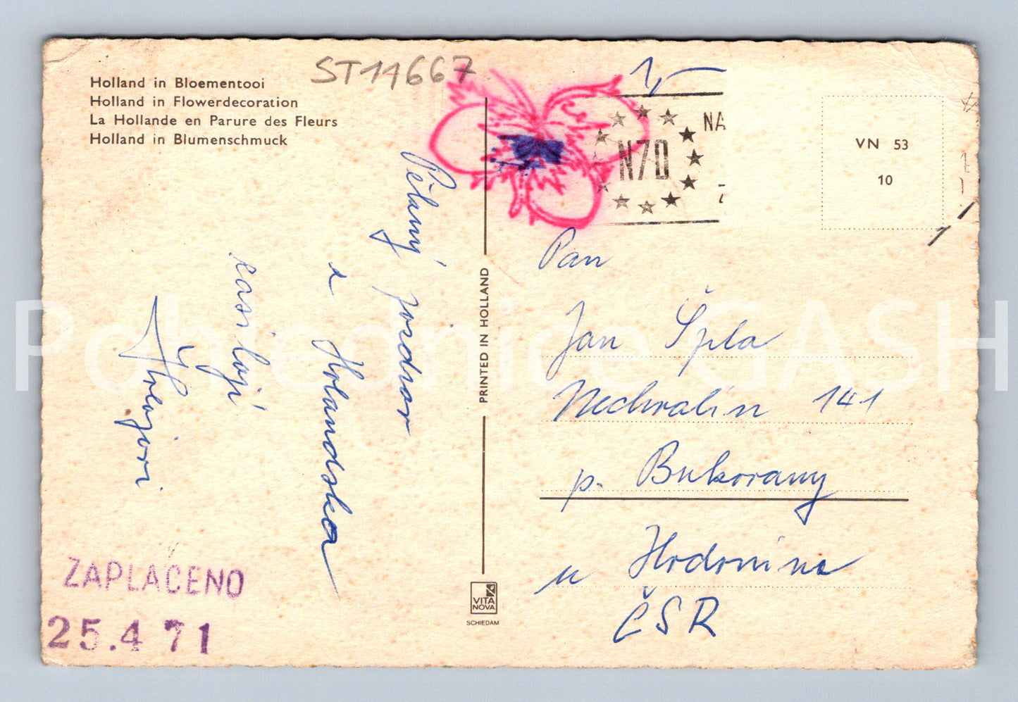 Pohlednice HOLLAND (ST11667)