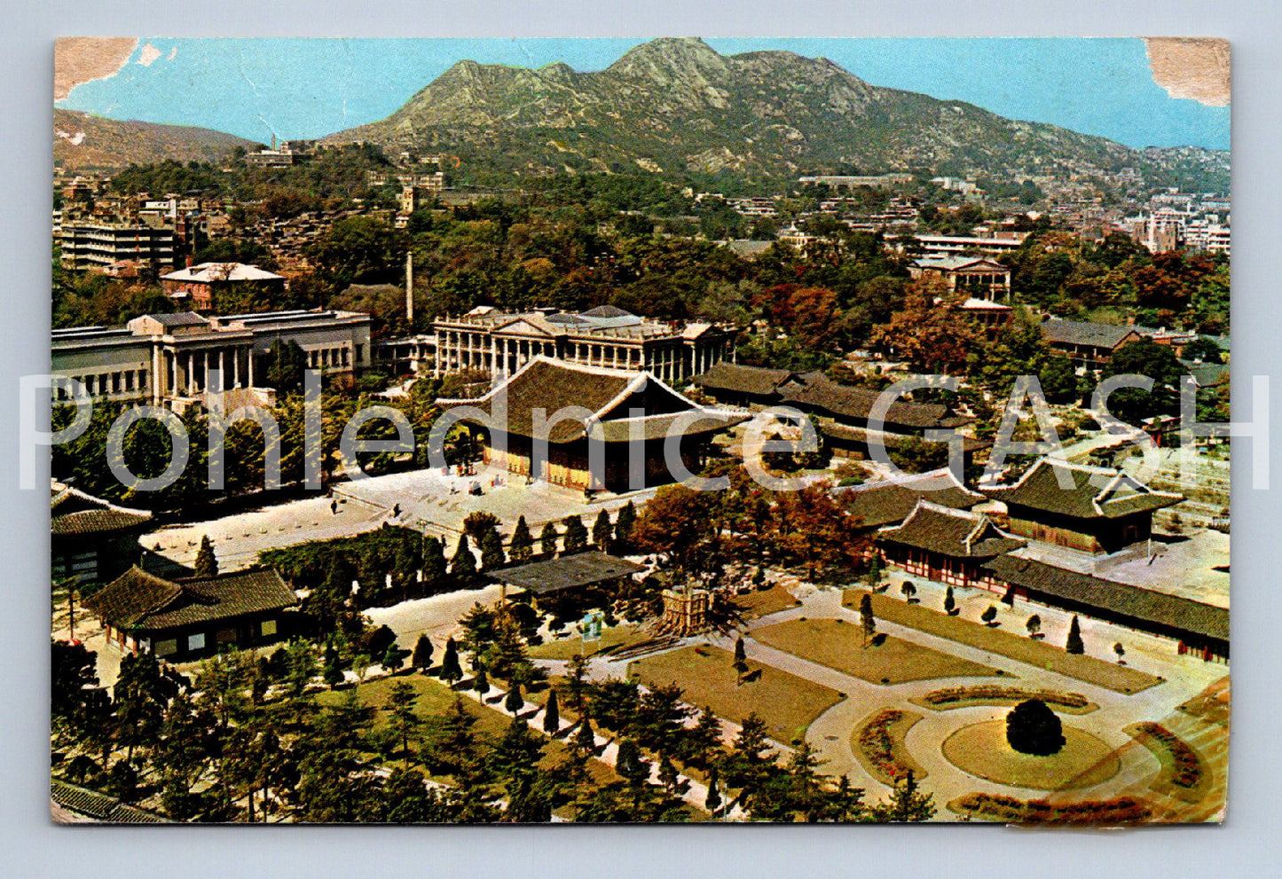 Pohlednice DUK SOO PALACE (ST11668)