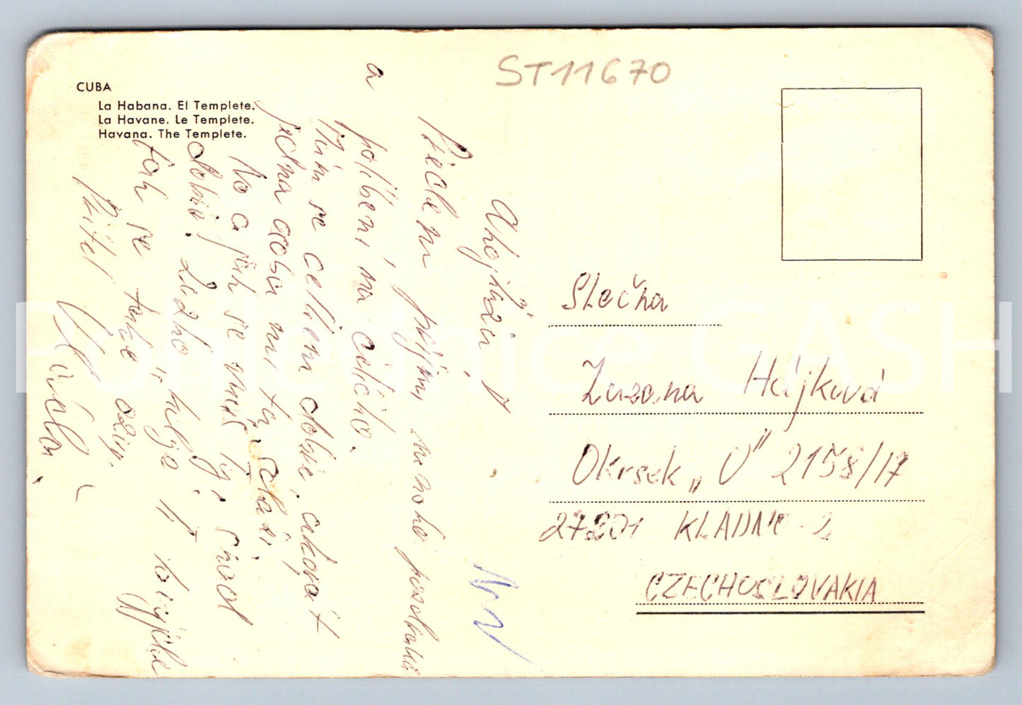 Postcard CUBA (ST11670)