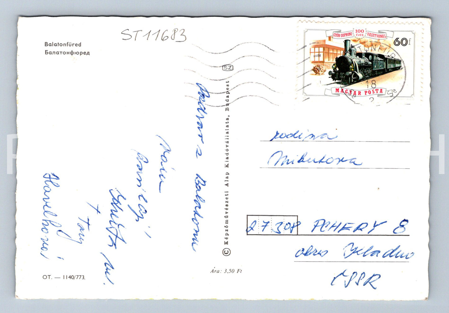 Postcard BALATONFÜRED - COLLAGE (ST11683)