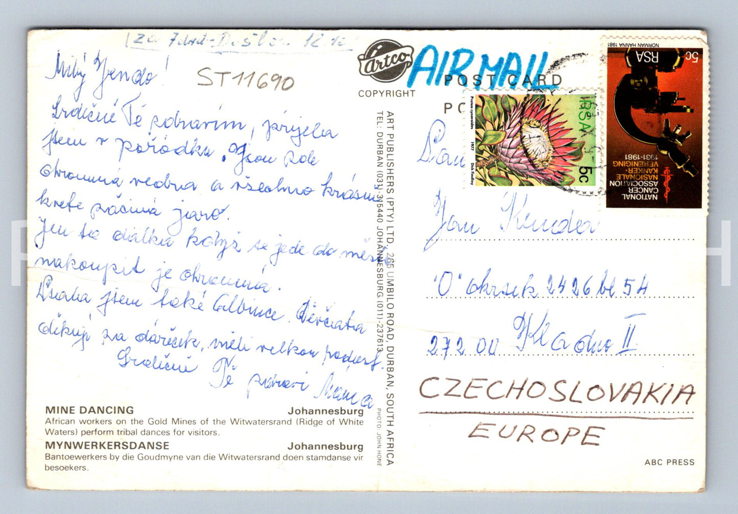 Pohlednice MINE DANCING (ST11690)