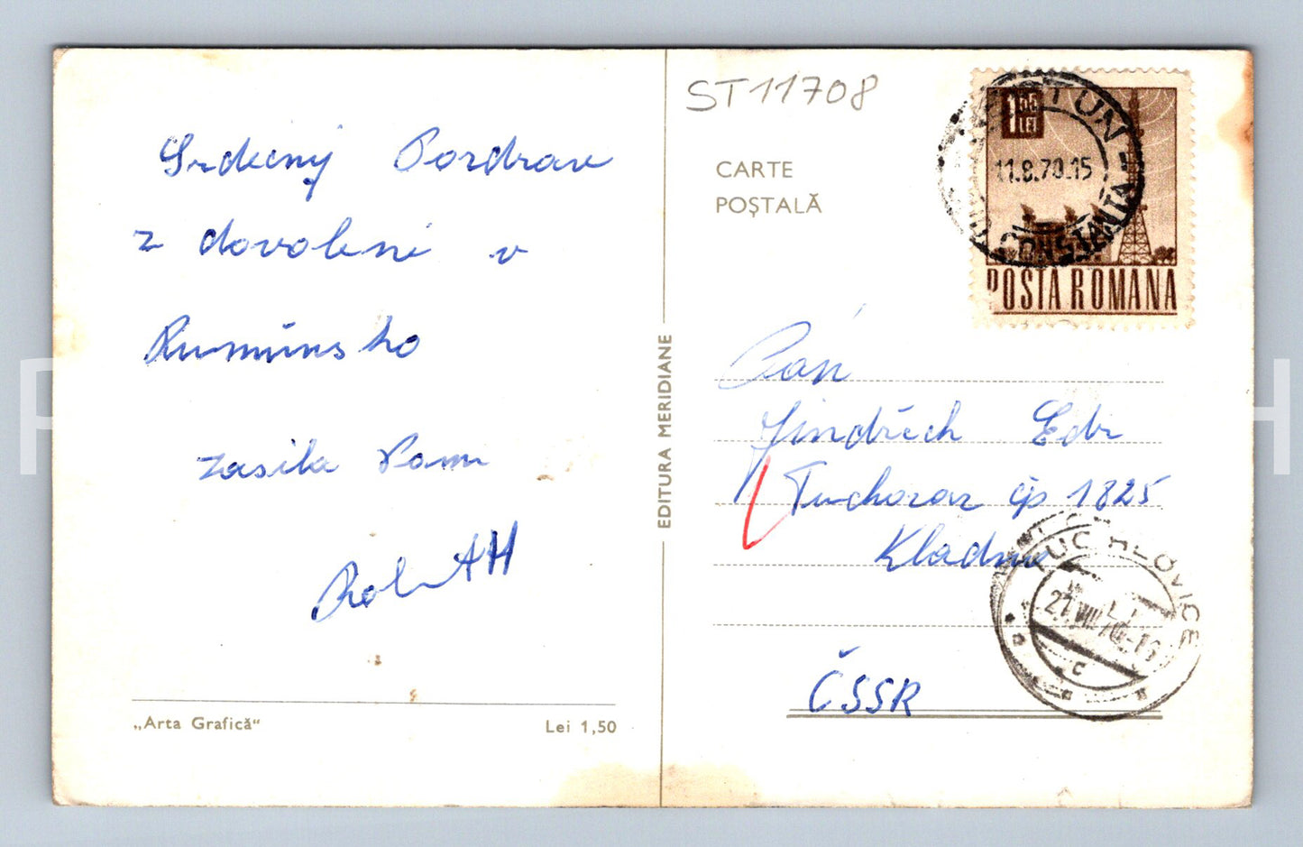 Pohlednice ROMANIA - LITORAL (ST11708)